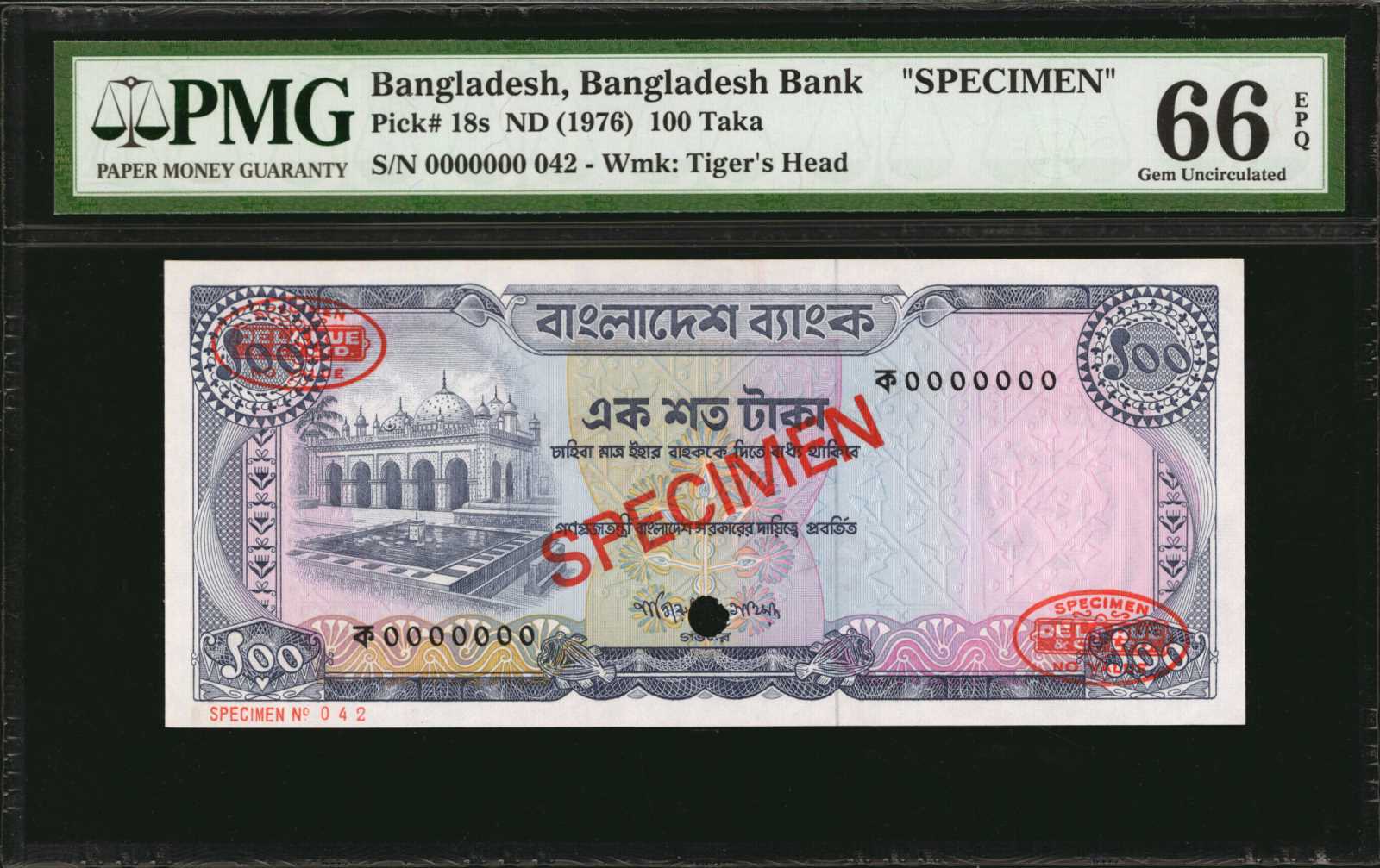 image for: Bangladesh  100 taka (B312as2)