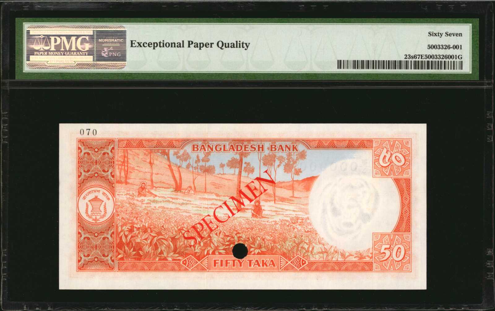 image for: Bangladesh  50 taka (B317as2)