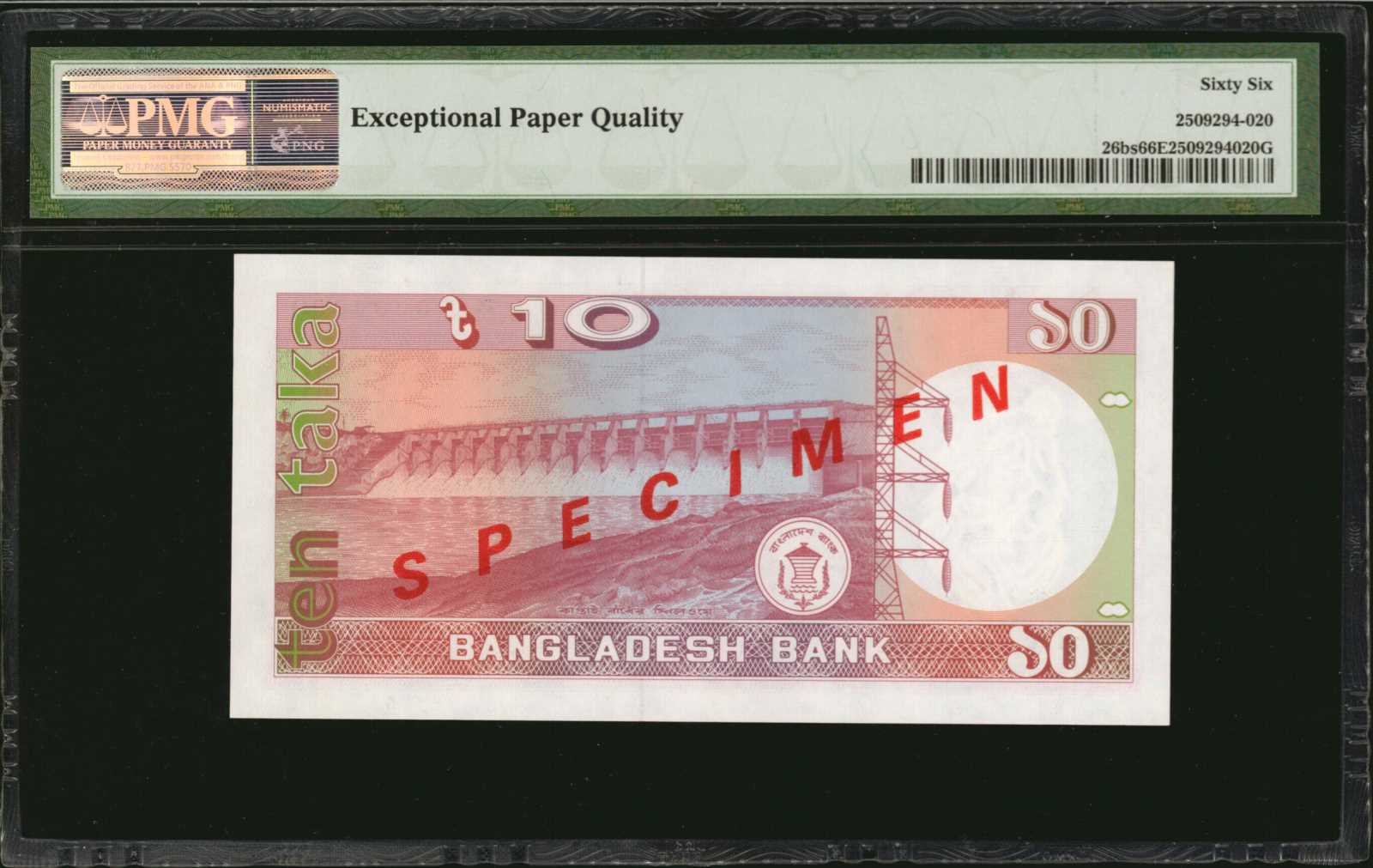 image for: Bangladesh  10 taka (B320c)