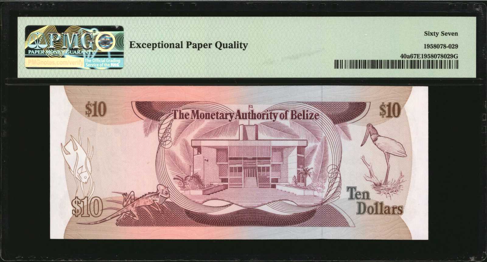 image for: Belize  10 dollars (B203as1)