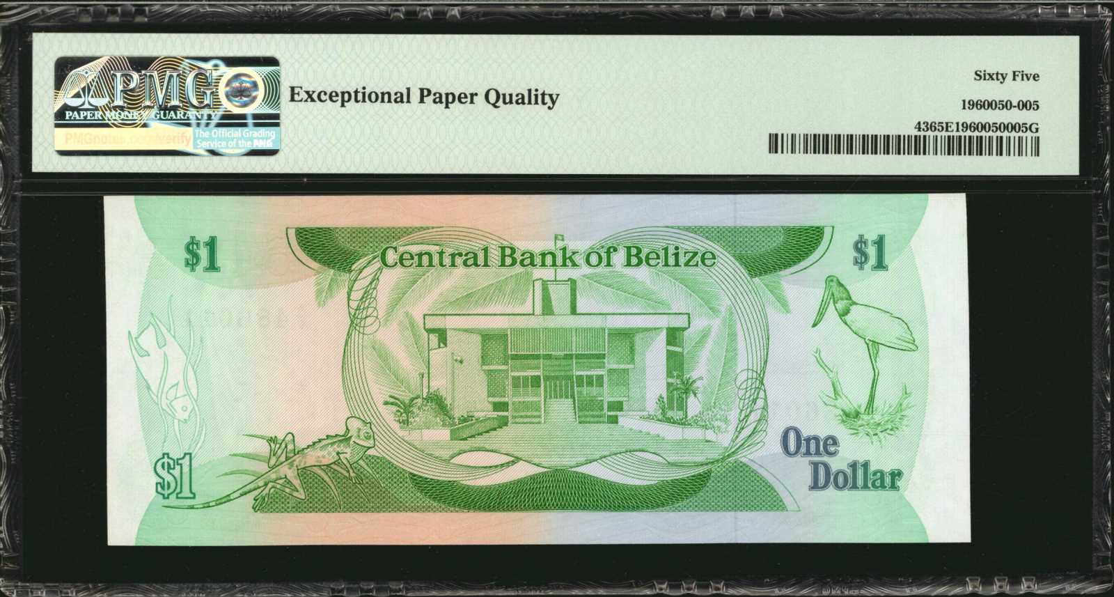 image for: Belize  1 dollar (B301a)