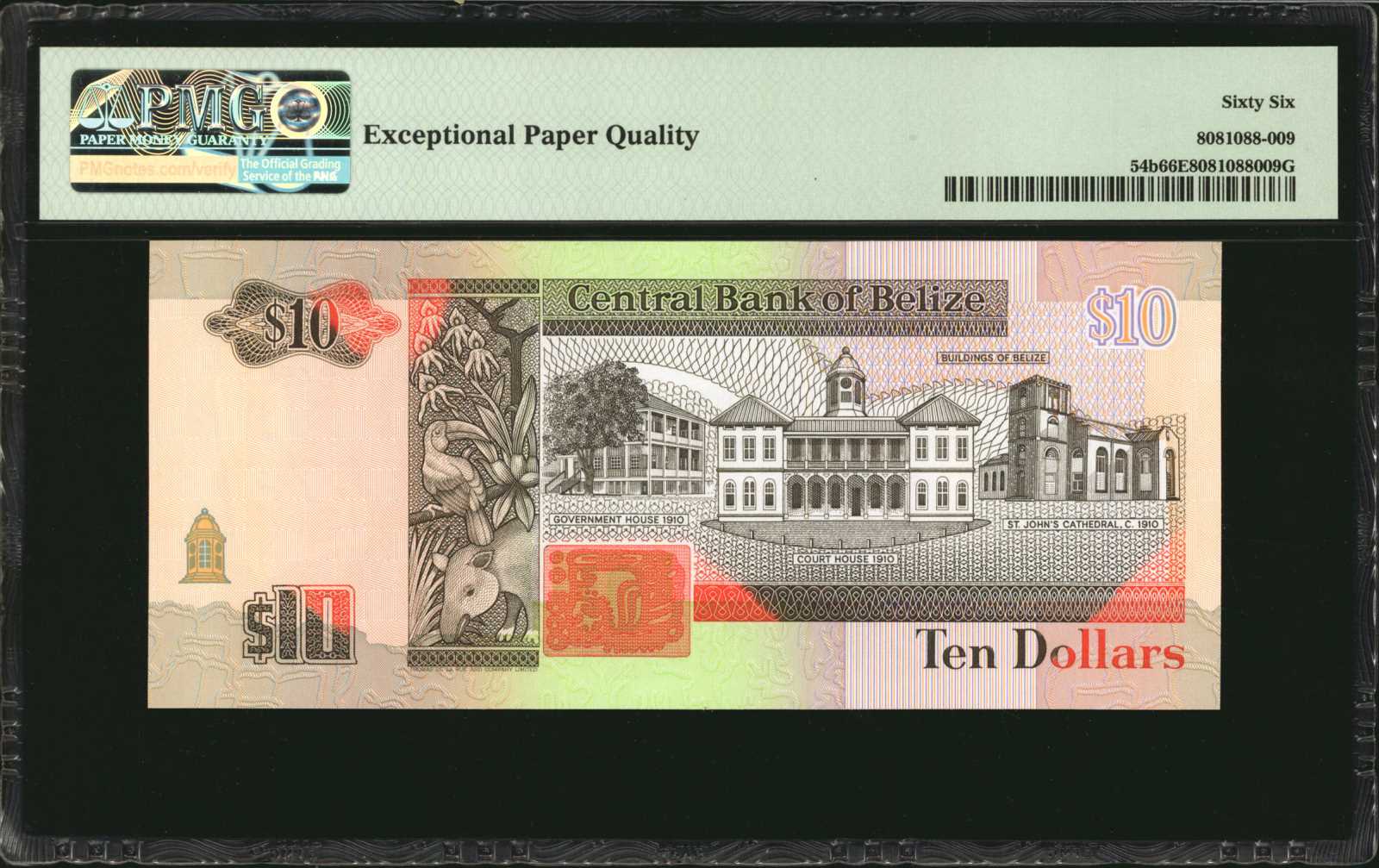 image for: Belize  1 dollar (B301a)