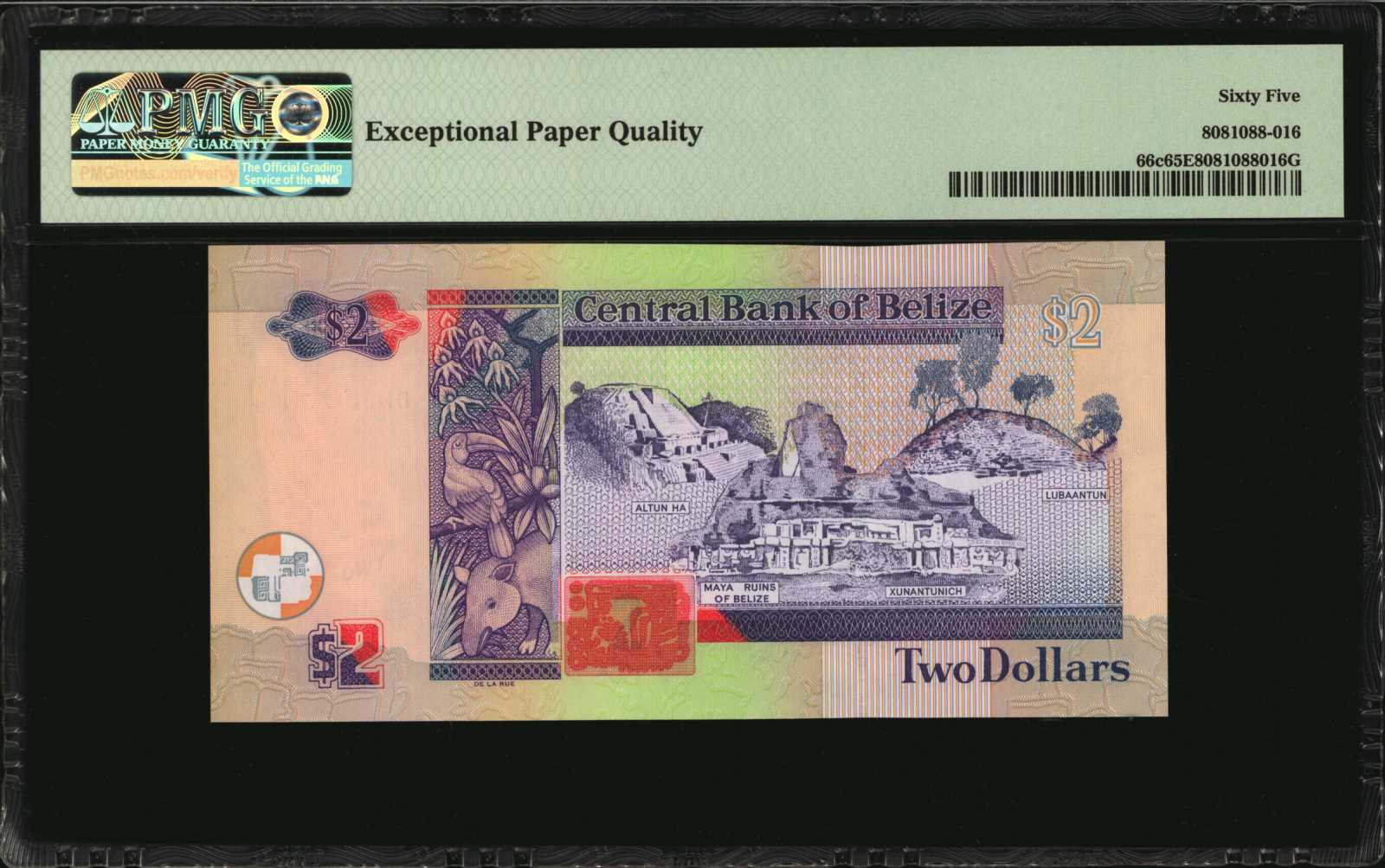 image for: Belize  5 dollars (B325z)