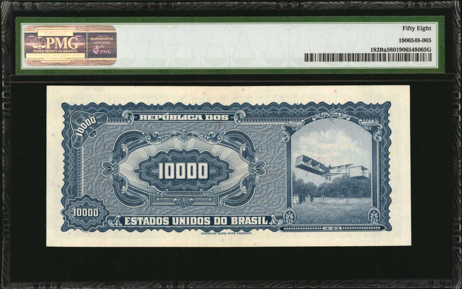 image for: Brazil  5,000 cruzeiros (B801as)