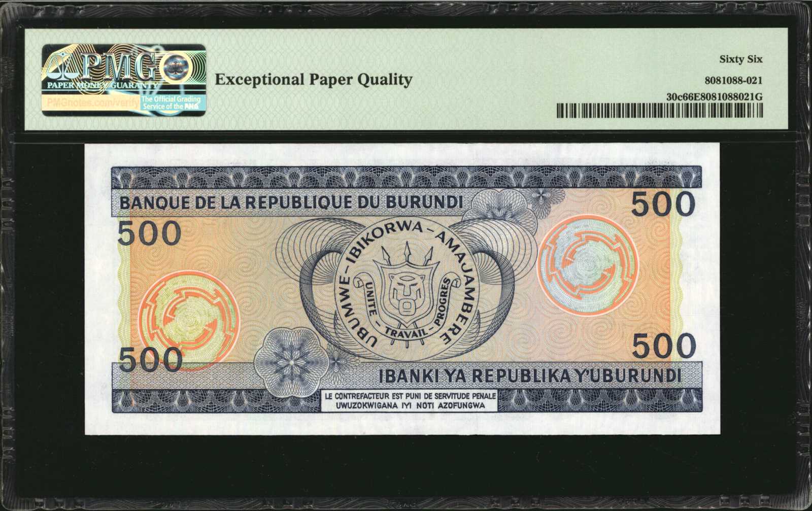 image for: Burundi  1,000 francs (B220l)