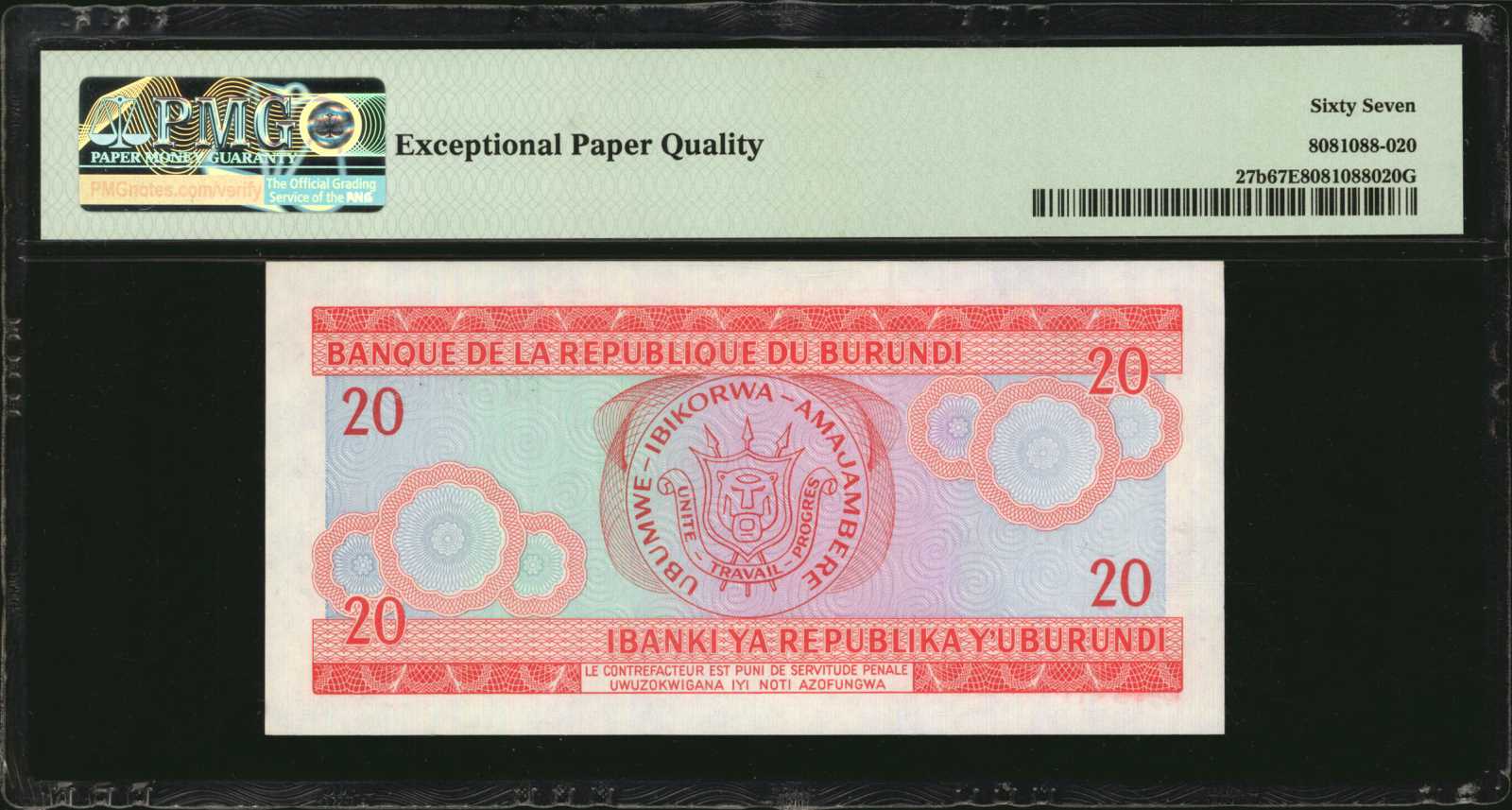 image for: Burundi  1,000 francs (B220f)