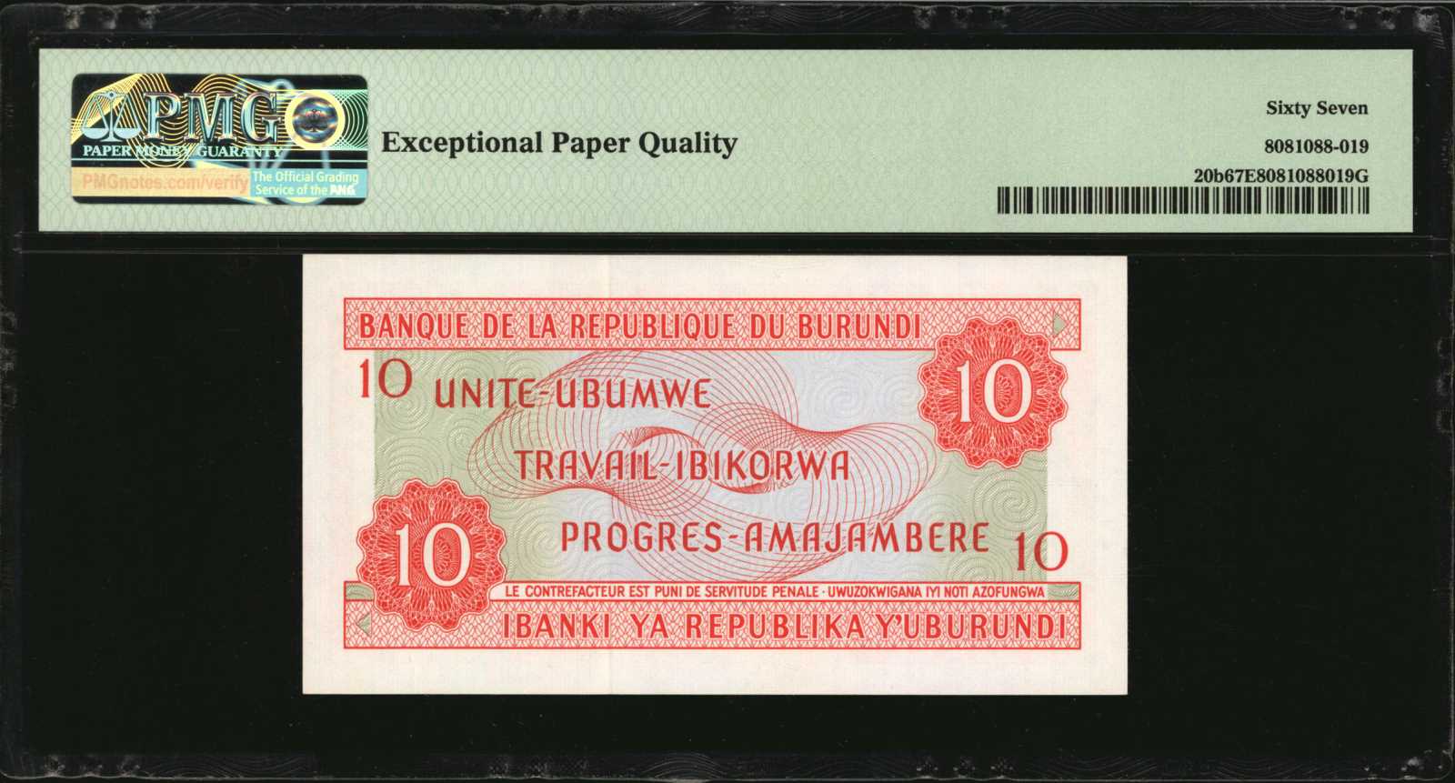image for: Burundi  1,000 francs (B220k)