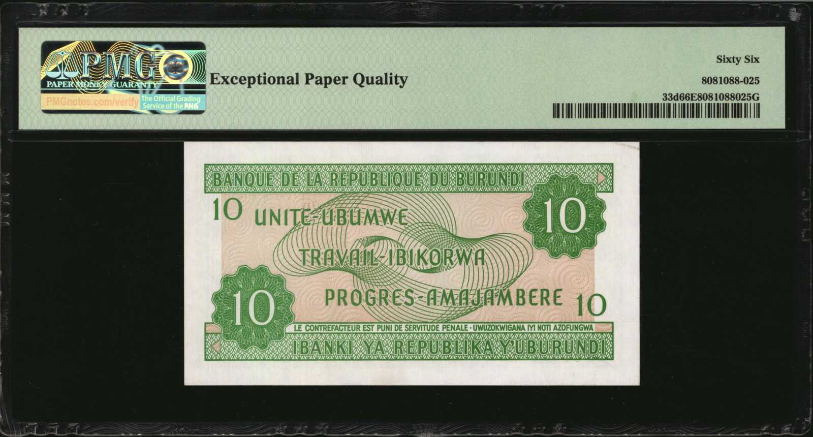image for: Burundi  10 francs (B214k)