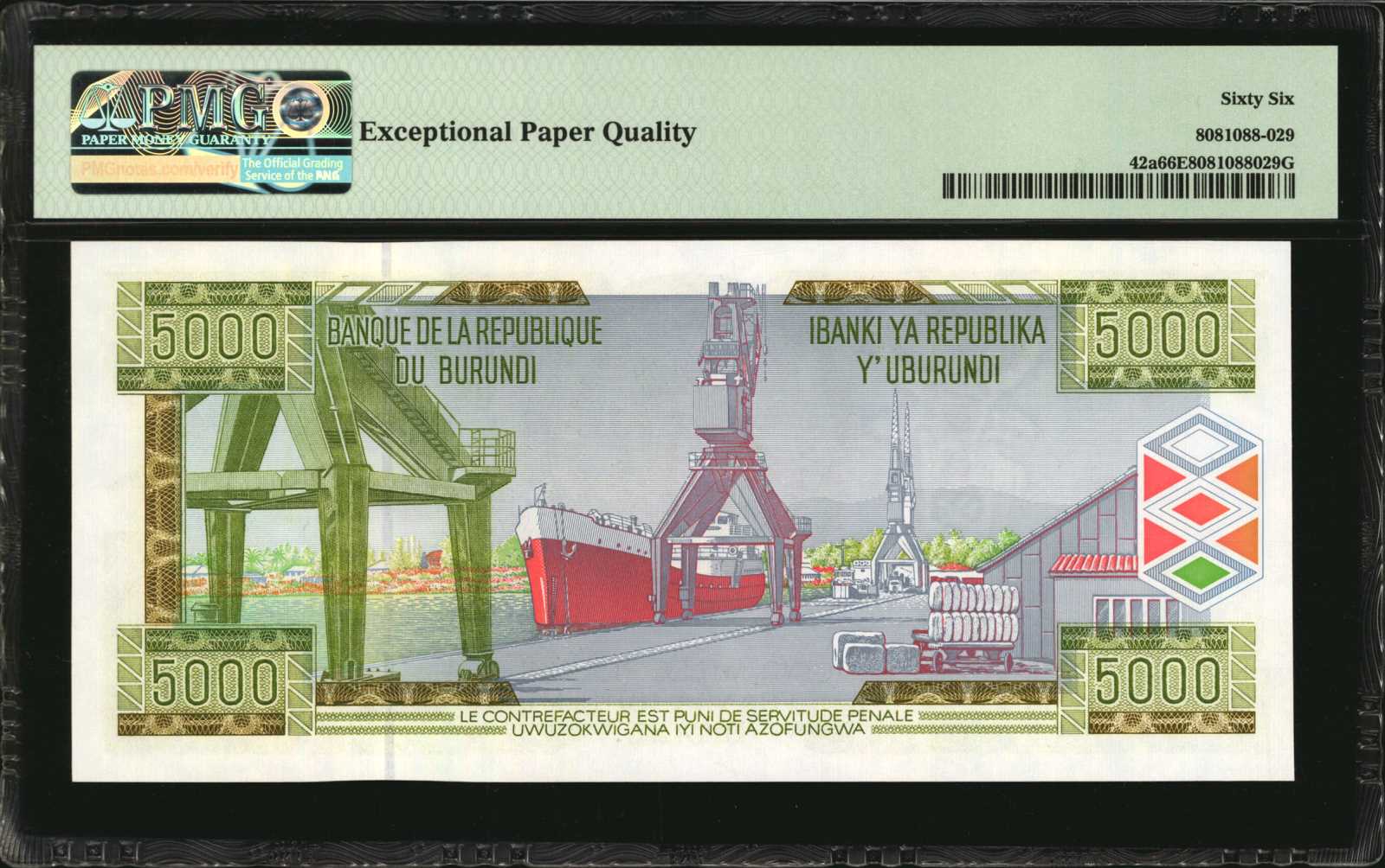 image for: Burundi  10 francs (B214h)