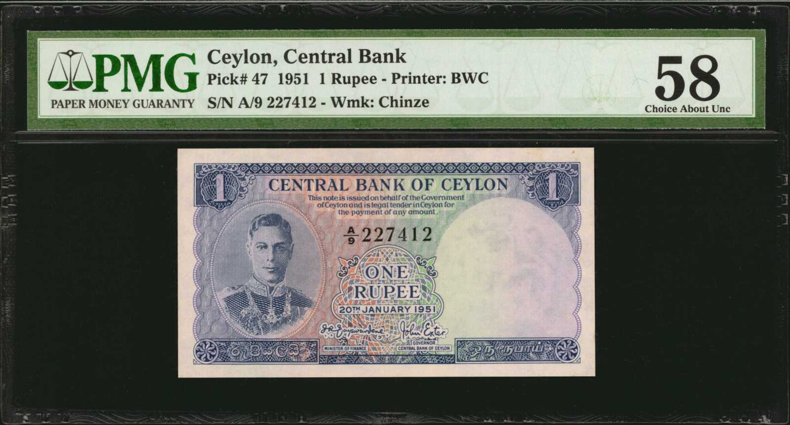 image for: Ceylon  1 rupee(B301as2)