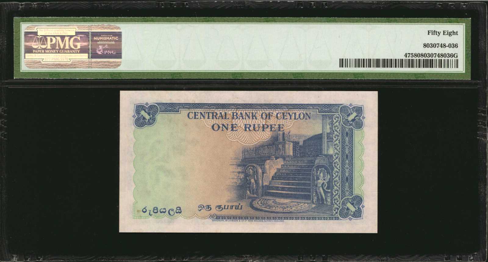 image for: Ceylon  1 rupee(B301at)