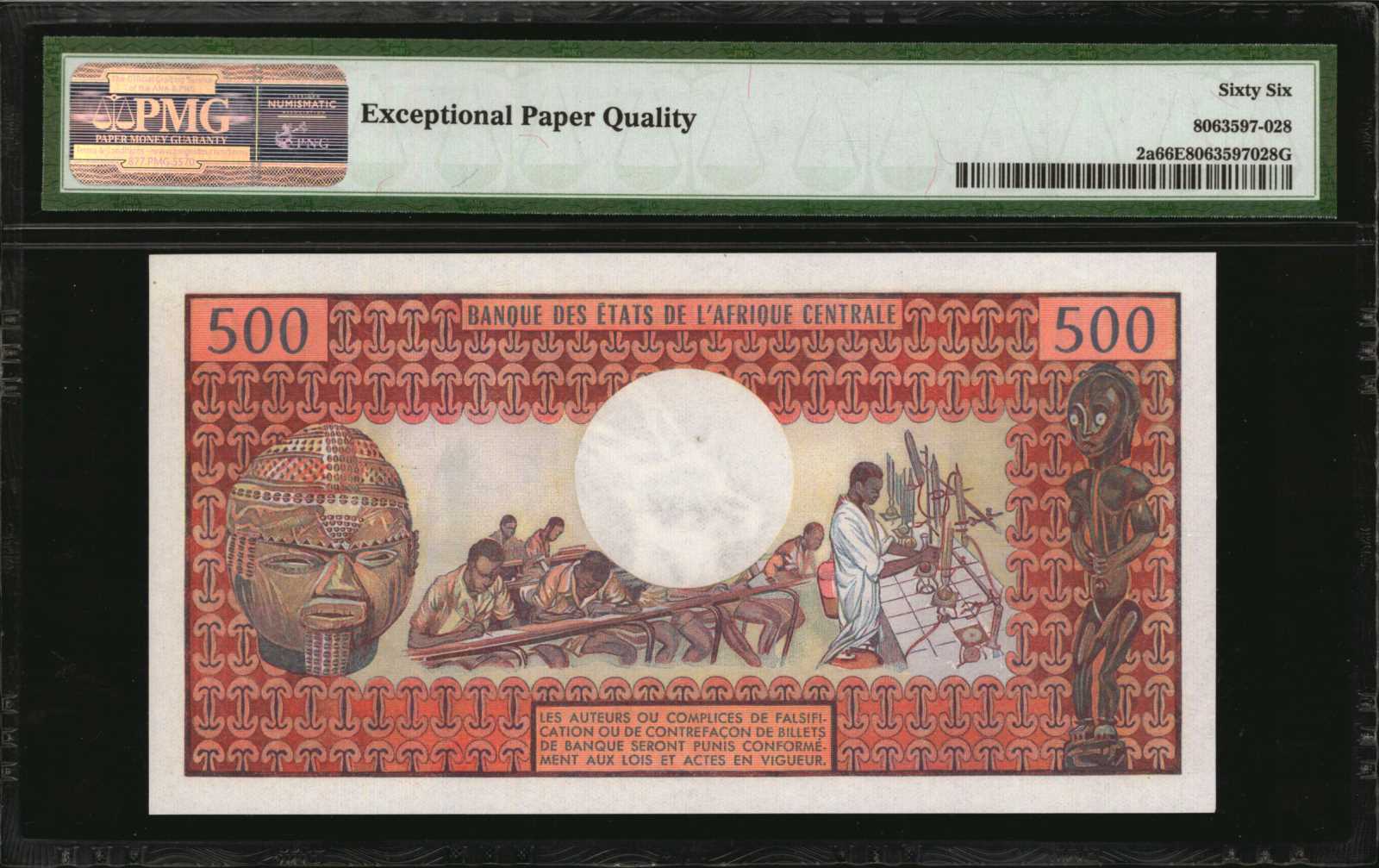 image for: Chad  500 francs(B201s)