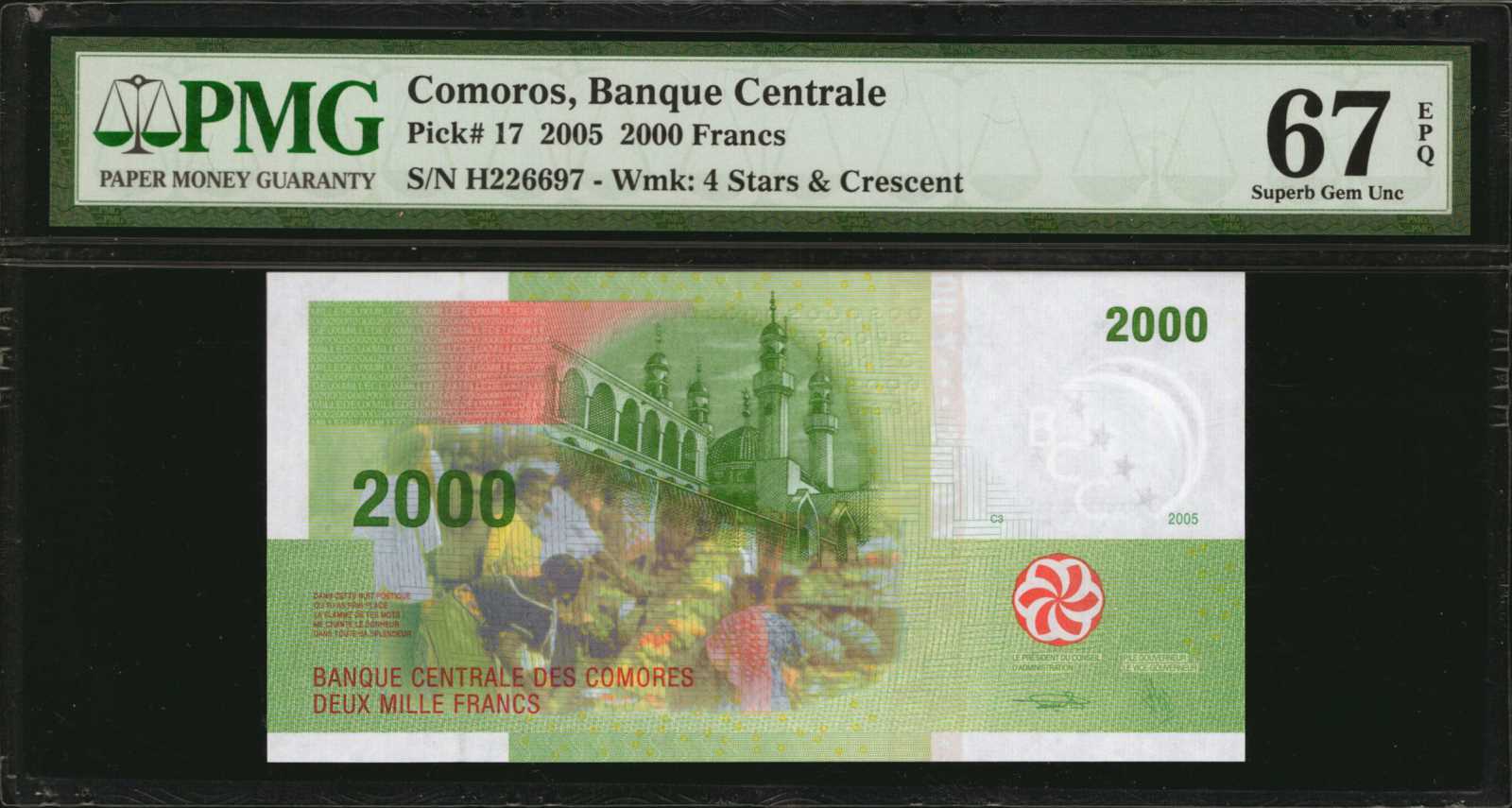 image for: Comoros  500 francs(B301as)