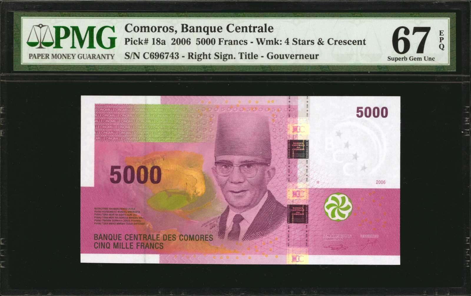 image for: Comoros  500 francs(B301as)