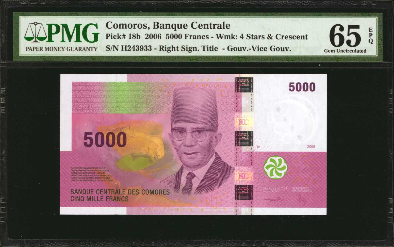 image for: Comoros  500 francs(B301as)
