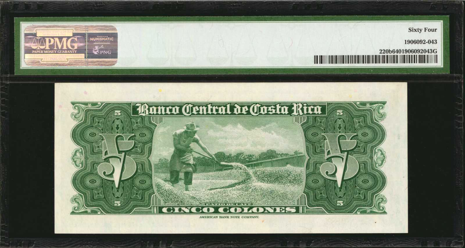 image for: Costa Rica  5 colones(B506f)