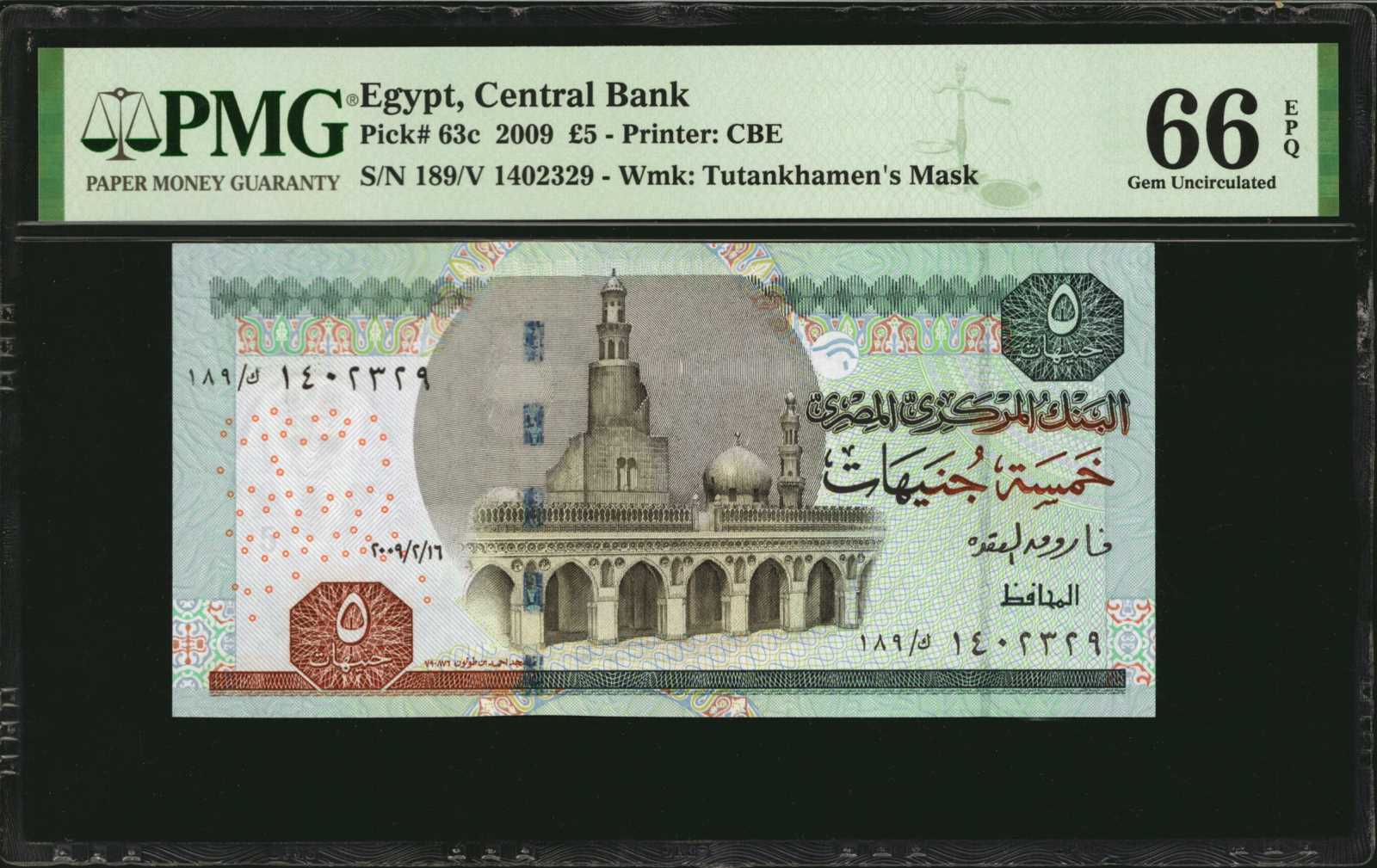 image for: Egypt  20 pounds (B318cz)