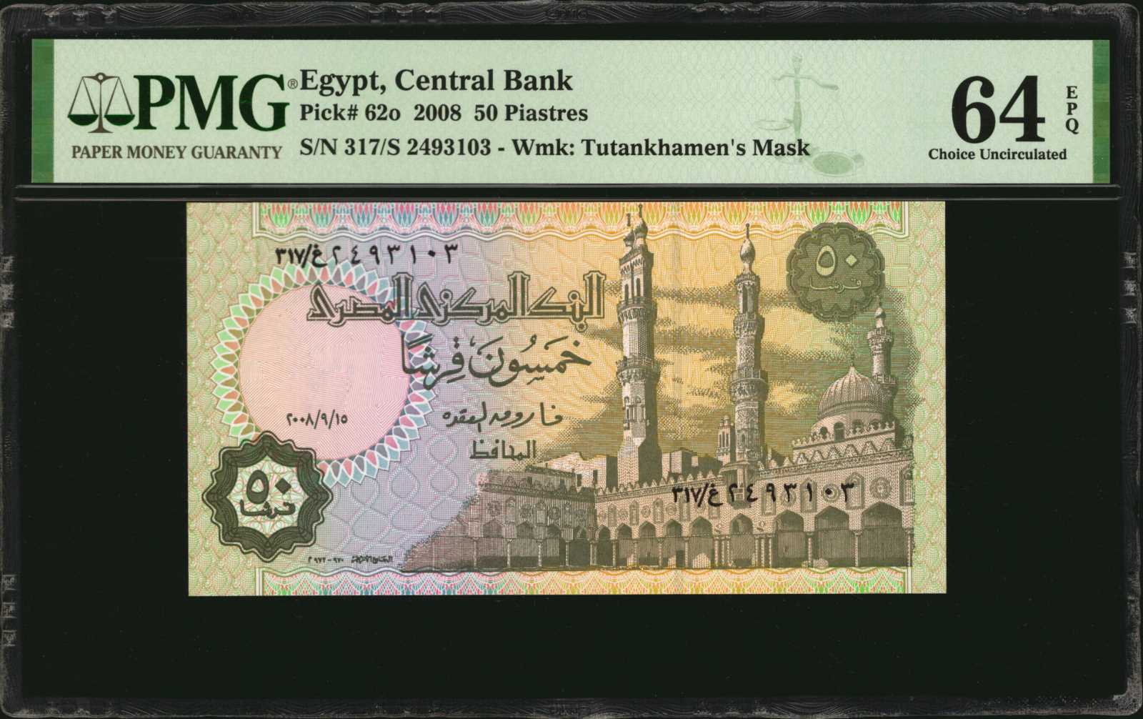 image for: Egypt  20 pounds (B318cz)