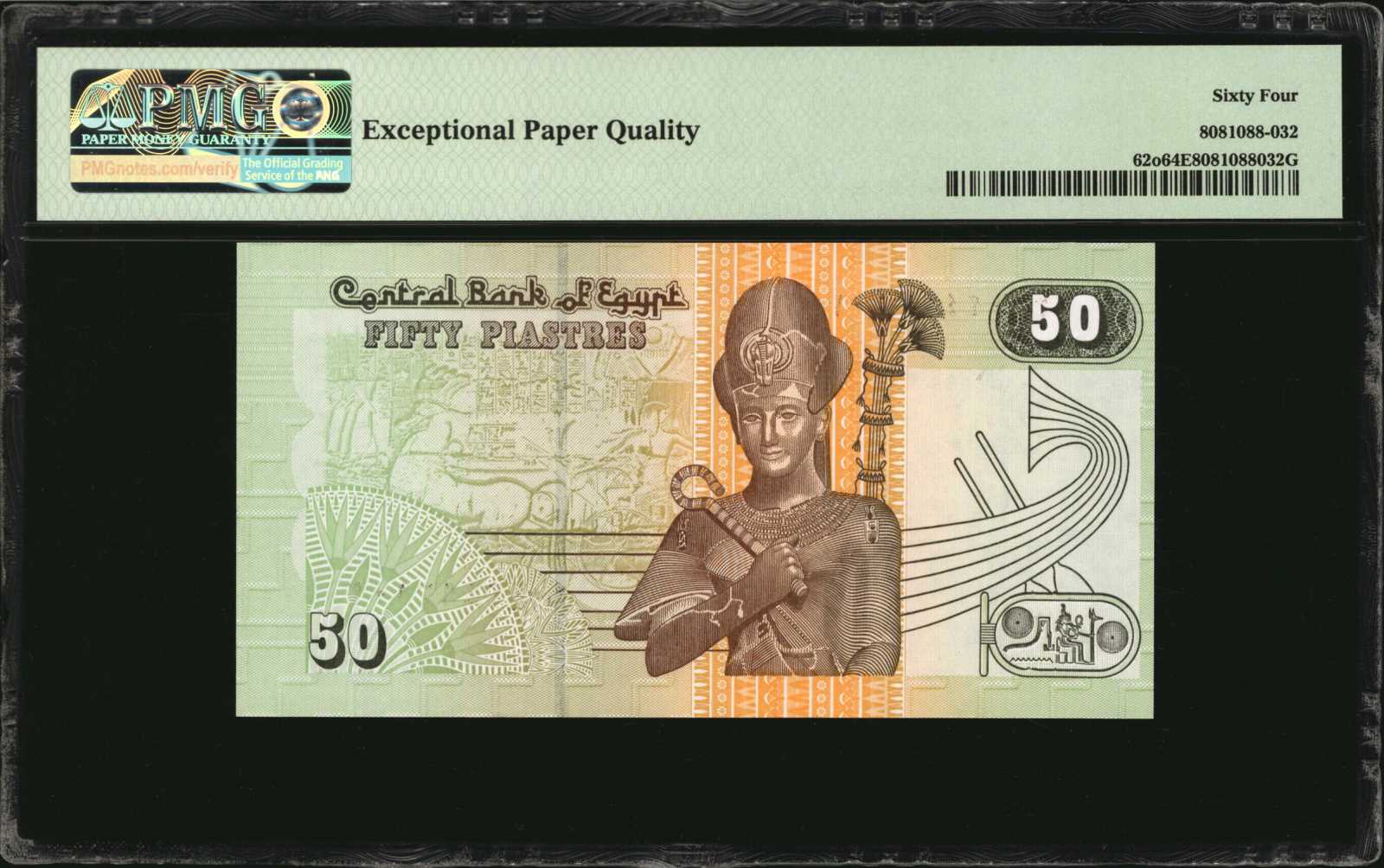 image for: Egypt  20 pounds (B318bz)