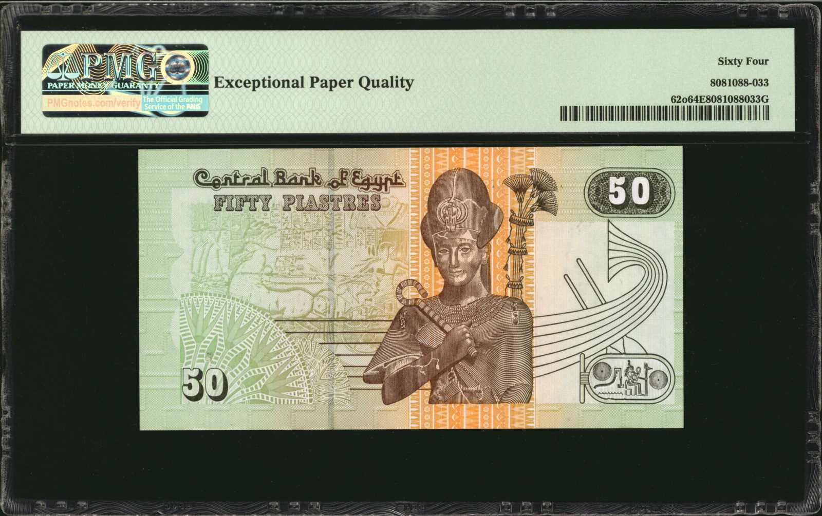 image for: Egypt  20 pounds (B318fz)