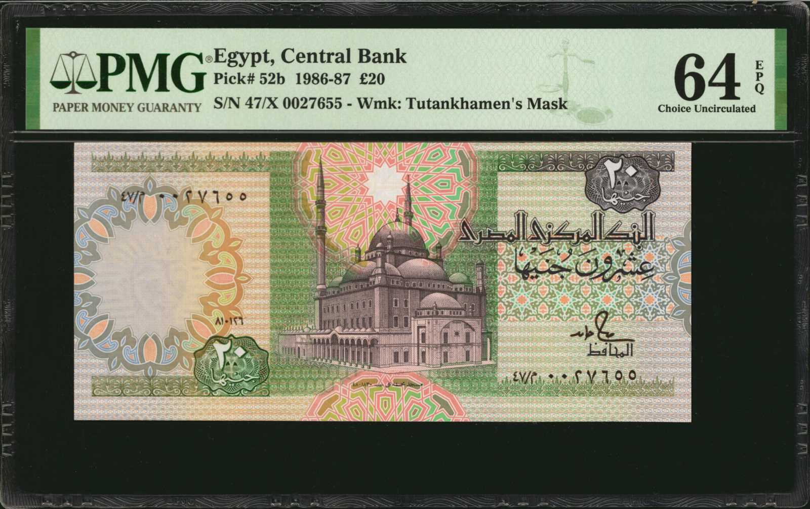 image for: Egypt  20 pounds (B318f)