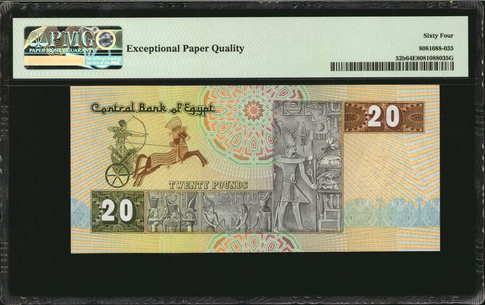 image for: Egypt  20 pounds (B318bz)
