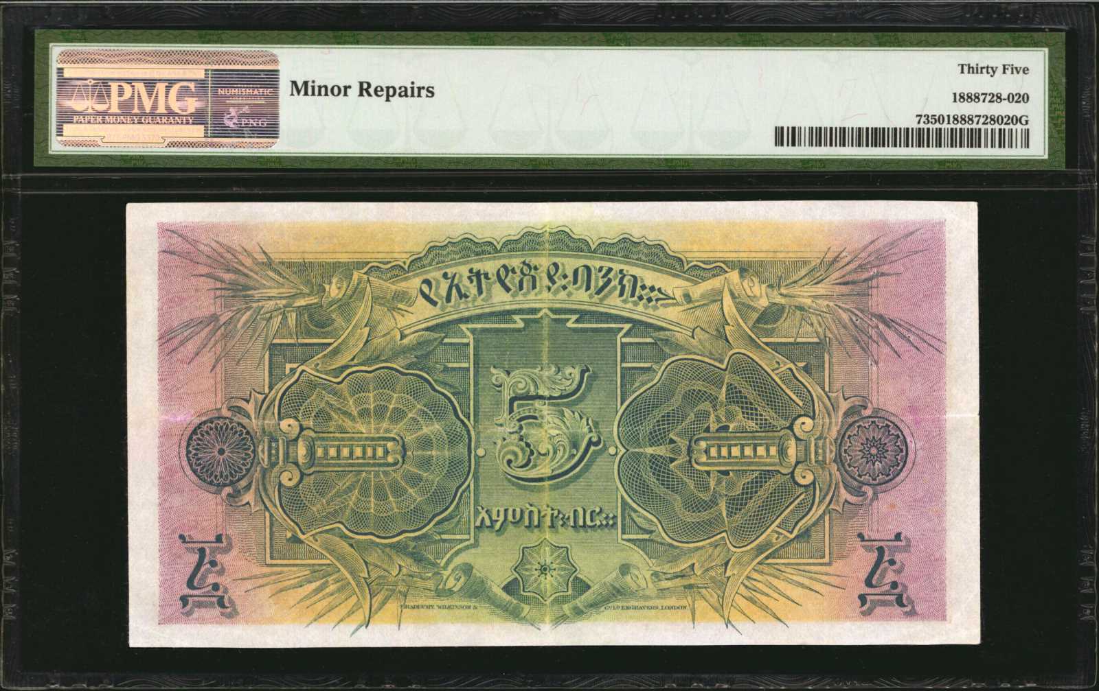 image for: Ethiopia  5 thalers(B102as)