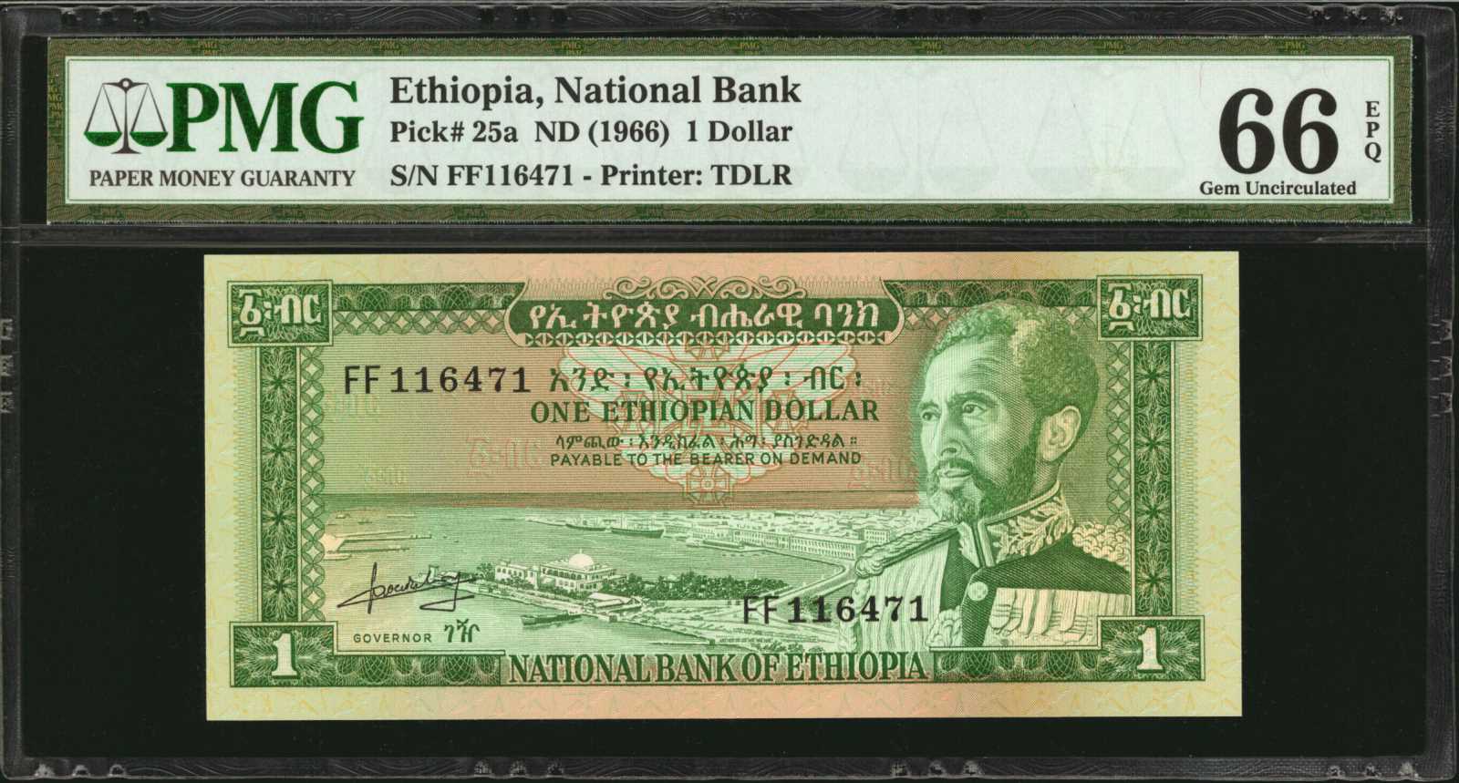 image for: Ethiopia  1 Ethiopian dollar(B301as3)