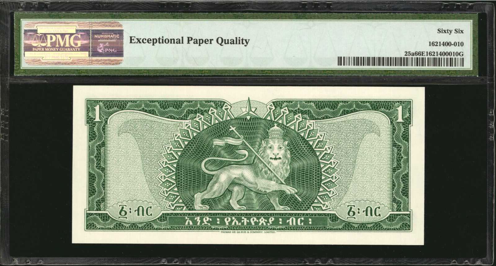 image for: Ethiopia  1 Ethiopian dollar(B301as3)