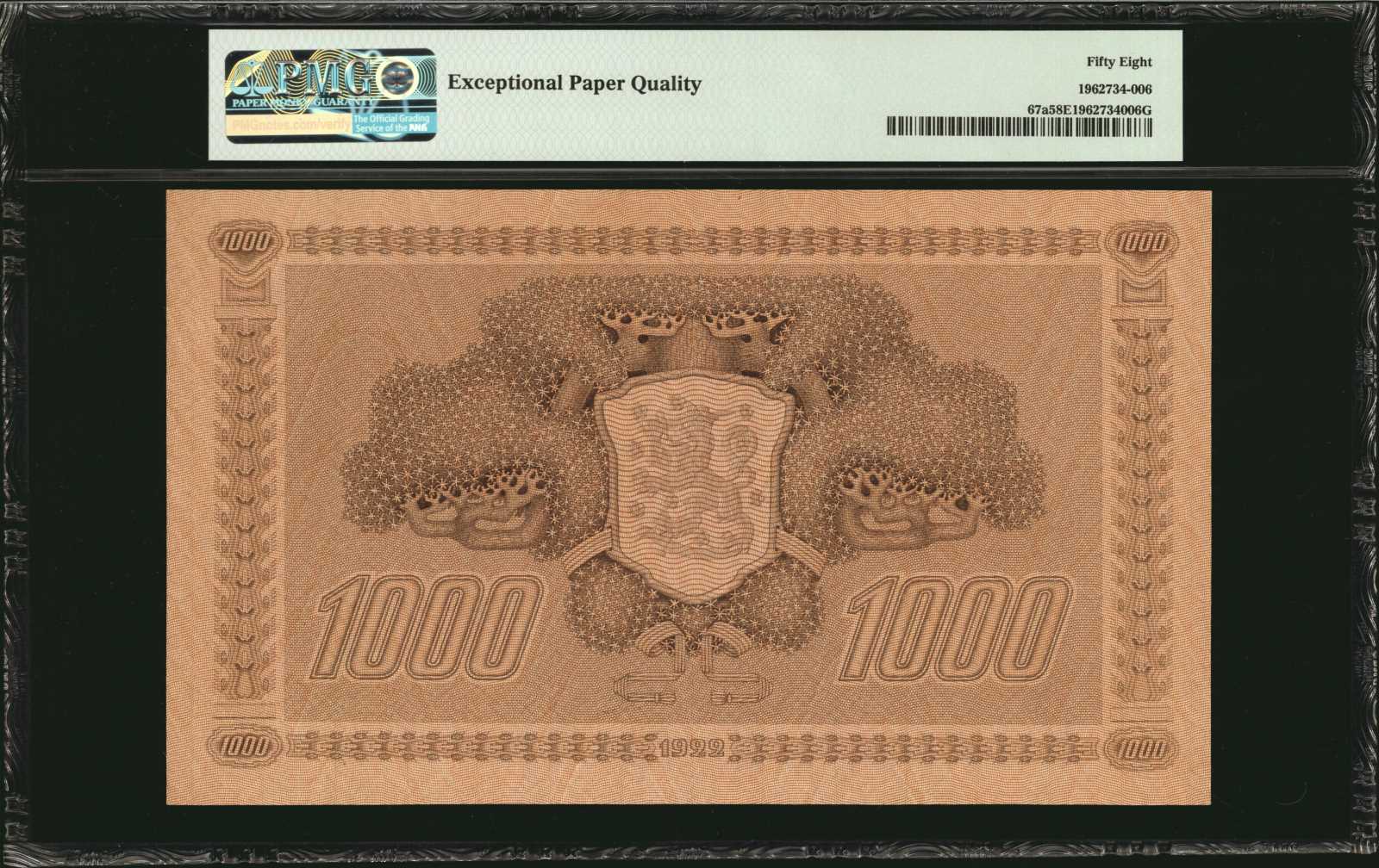 image for: Finland  1,000 markkaa / mark (B368a)
