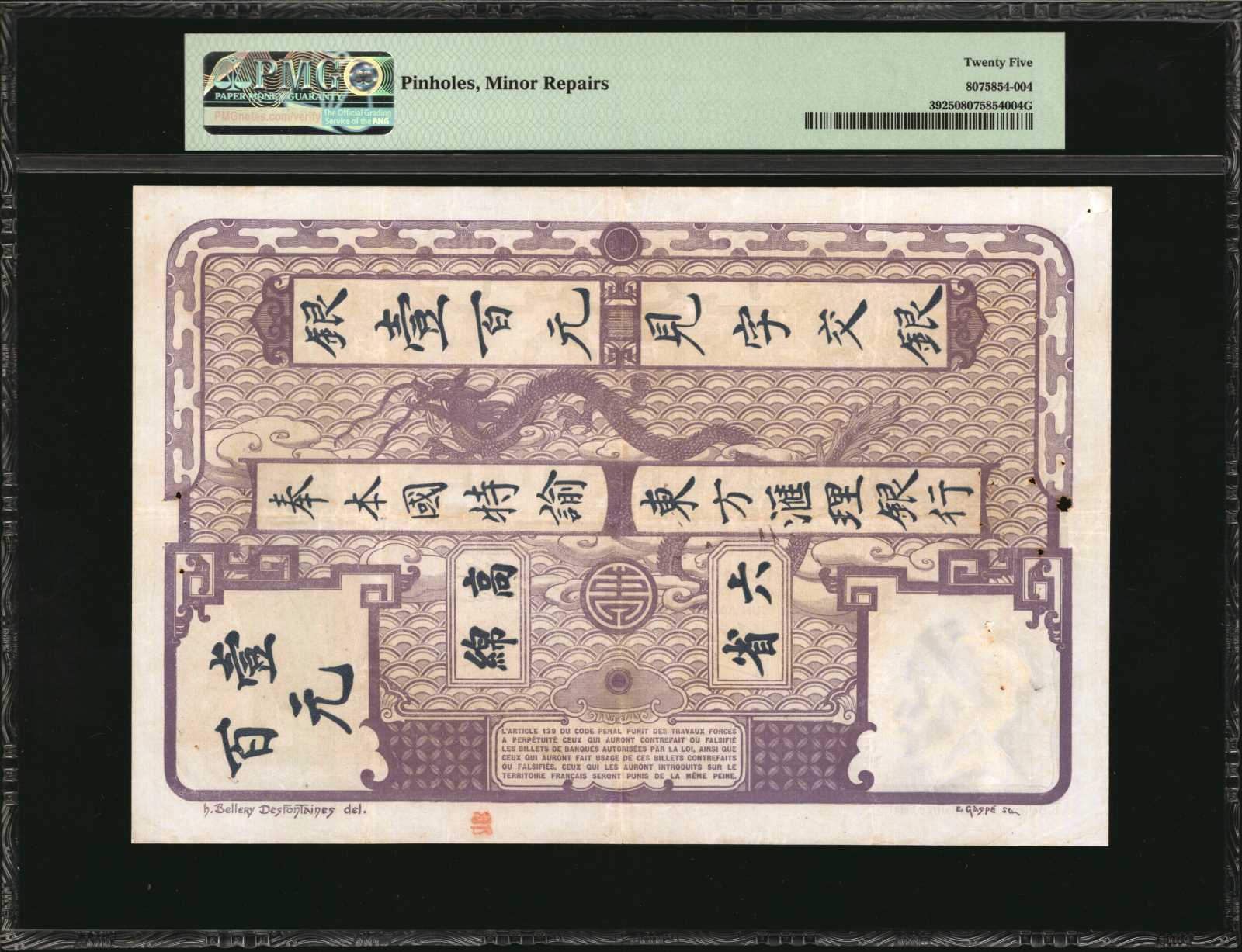image for: French Indo-China  100 piastres(B123as)