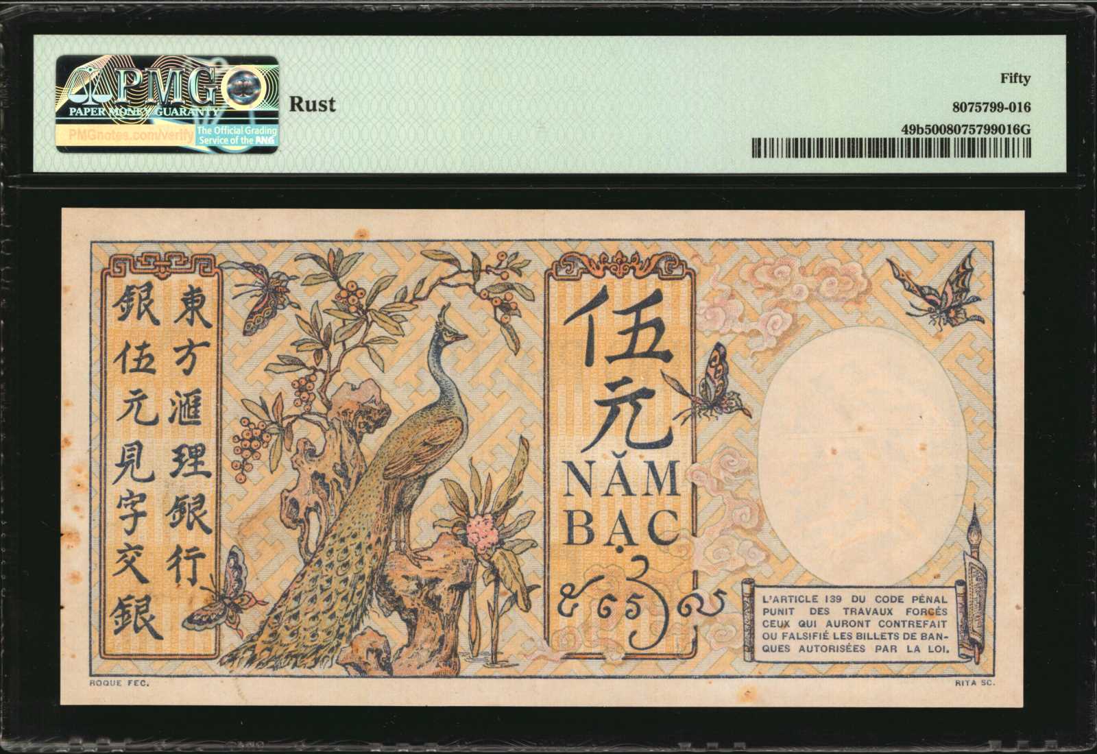 image for: French Indo-China  5 piastres(B136b)