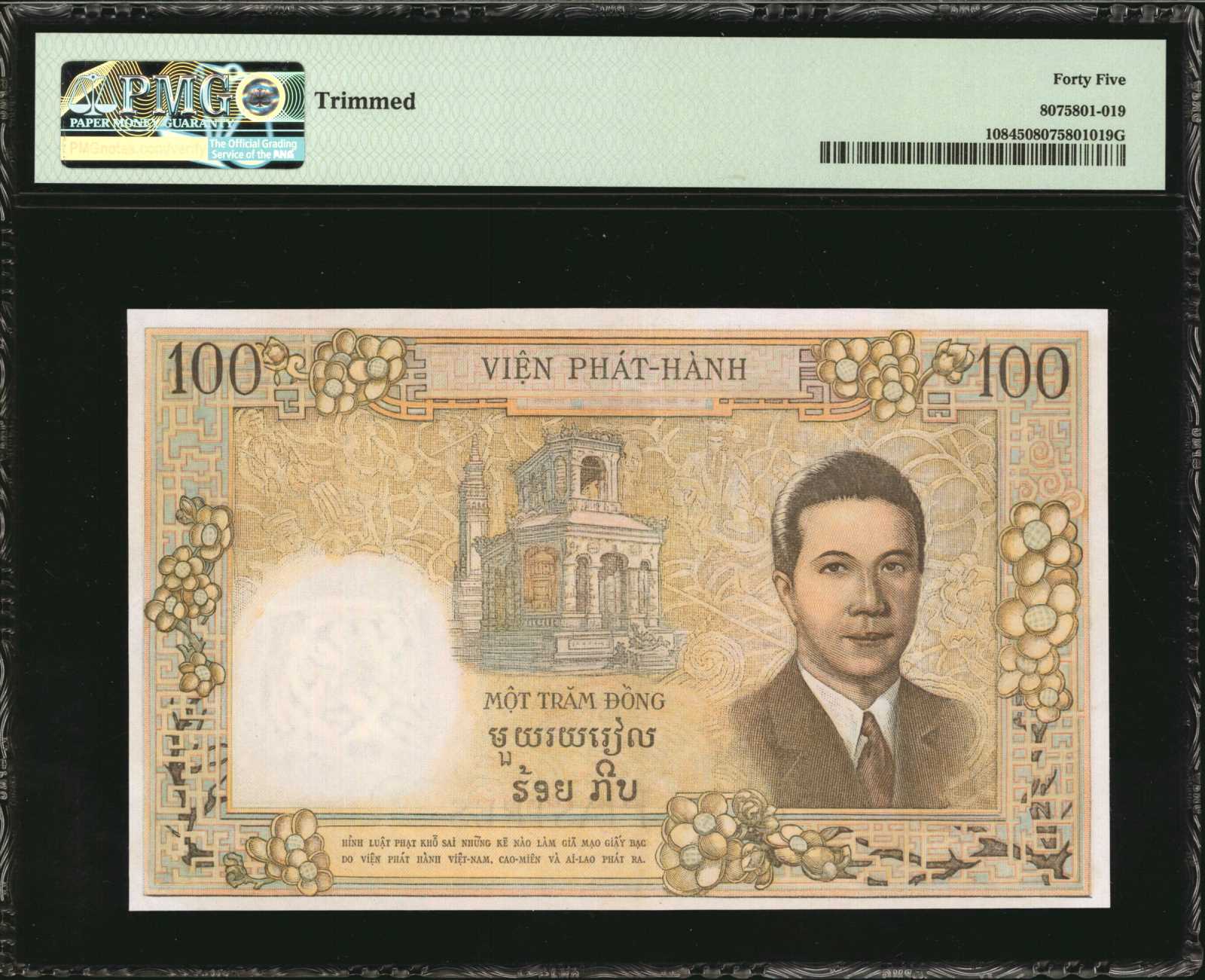 image for: French Indo-China  100 piastres(B417a)