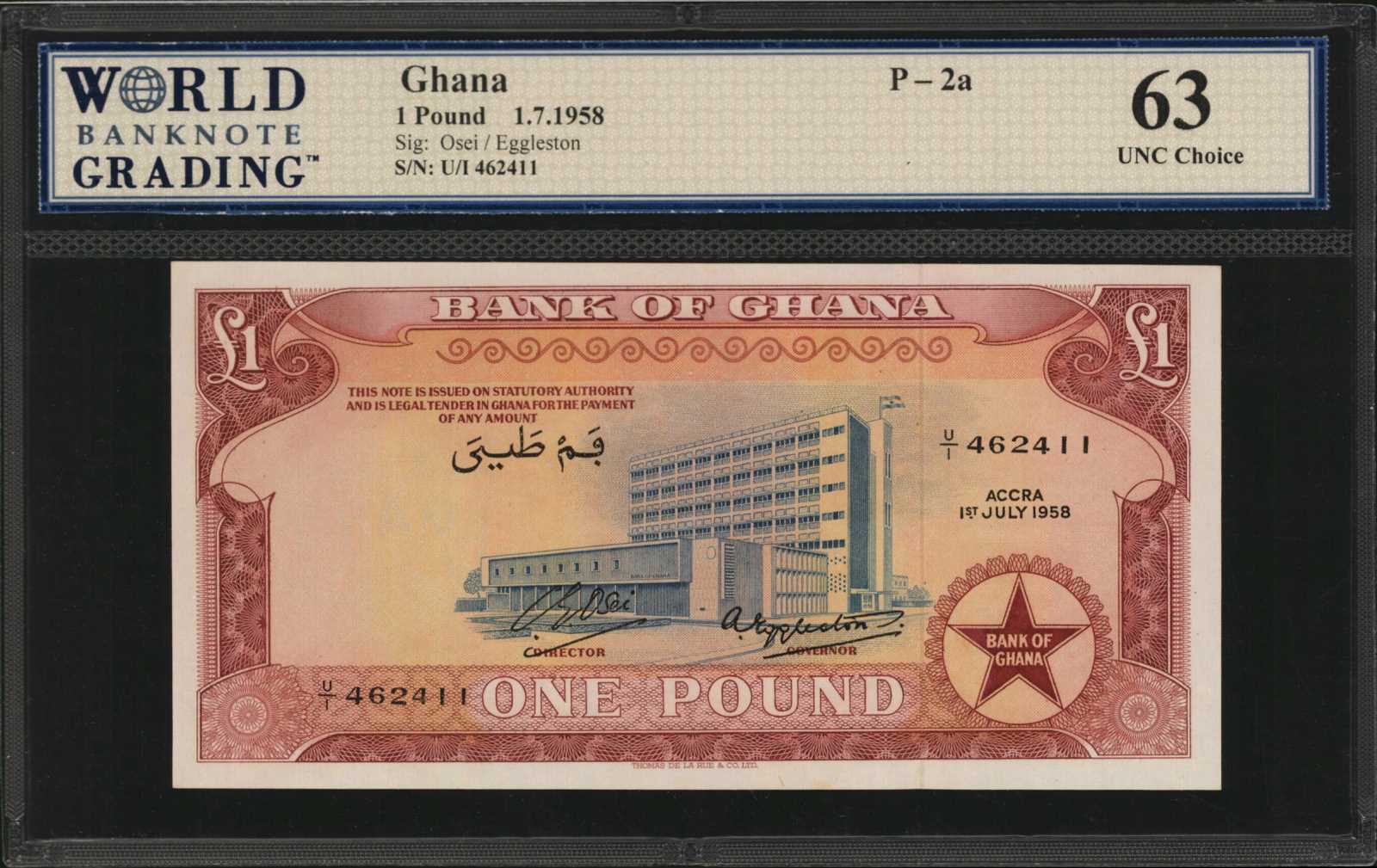 image for: Ghana  1 pound (B102ds)