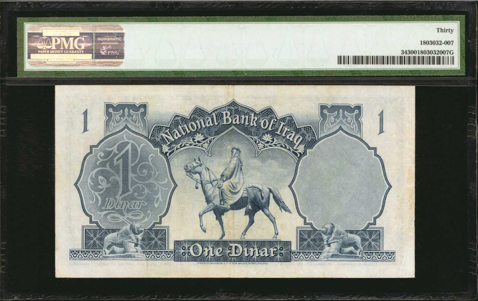 image for: Iraq  1 dinar(B208s)