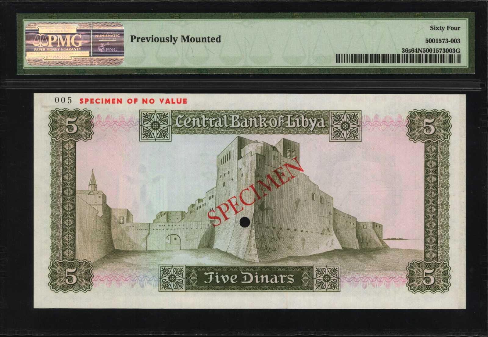 image for: Libya  5 dinars (B504a)