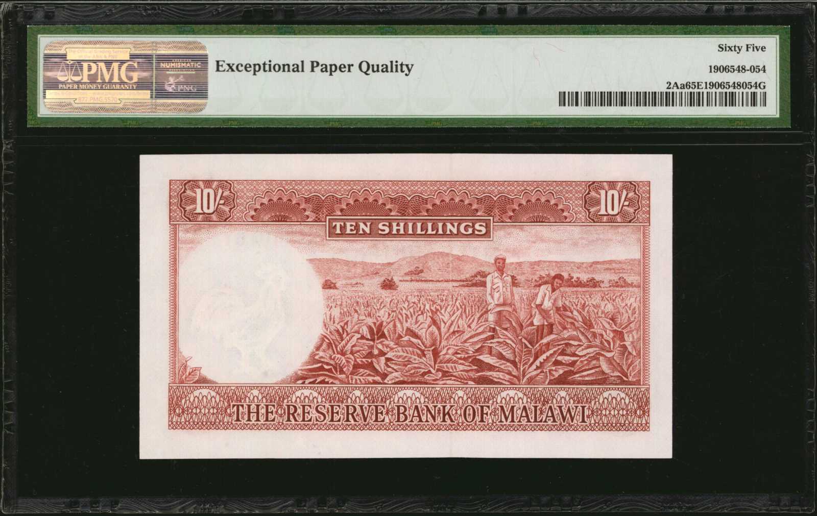 image for: Malawi  10 shillings(B102a)
