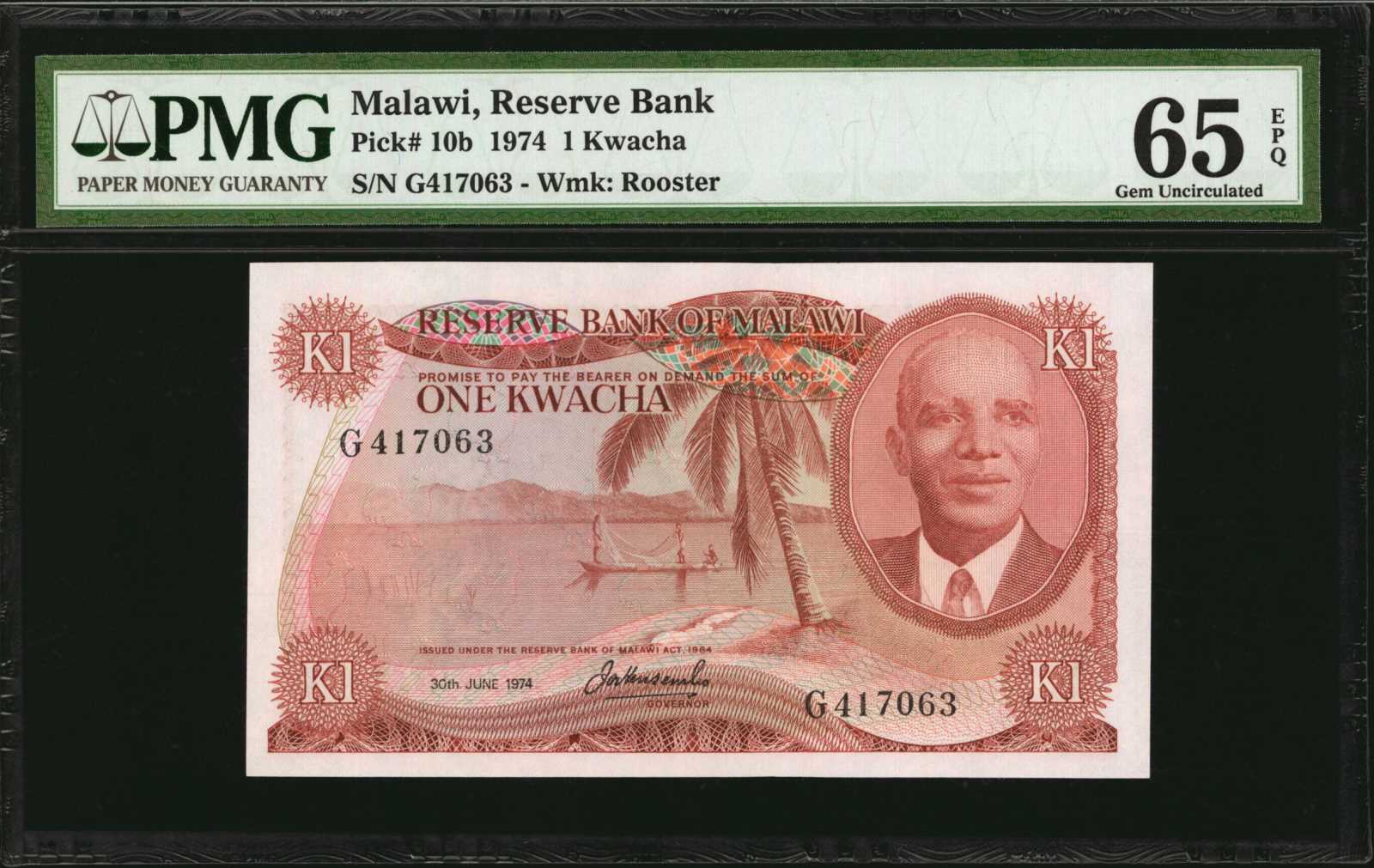 image for: Malawi  1 kwacha(B110t)