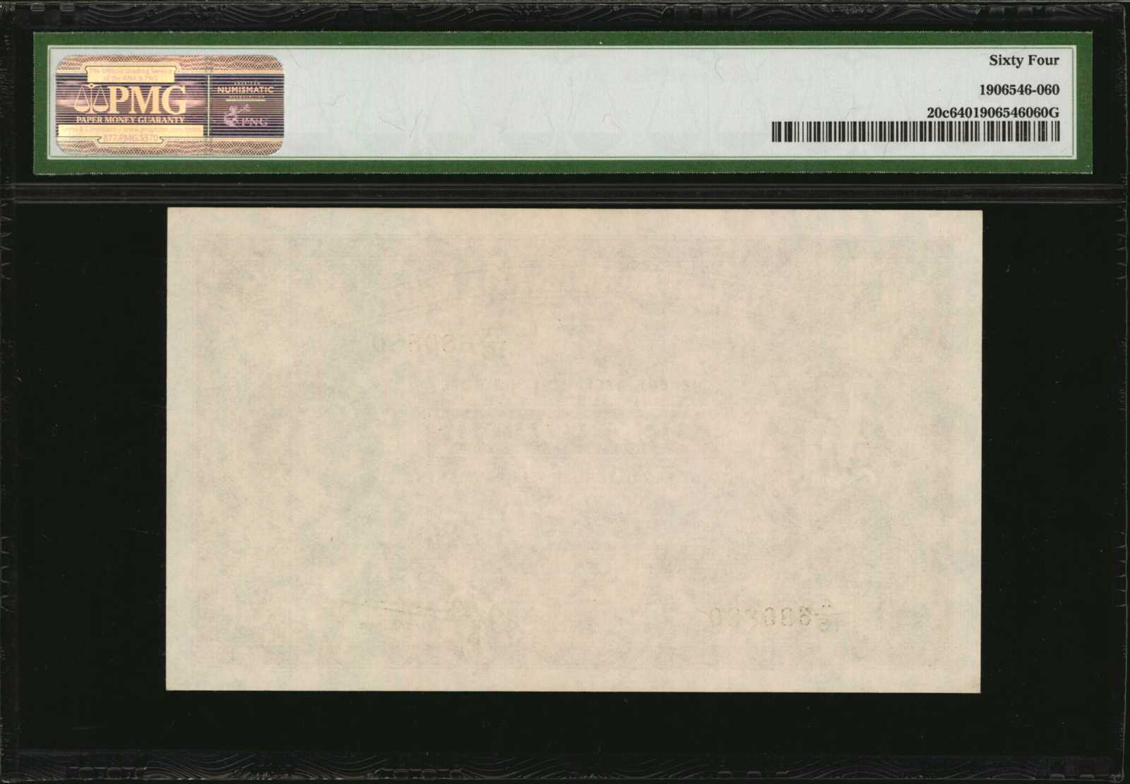 image for: Malta  1 pound (B119c)