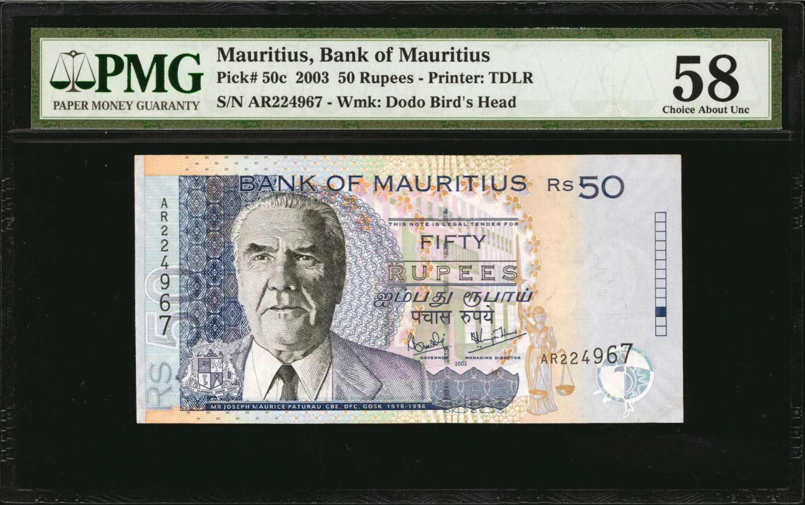 image for: Mauritius  50 rupees (B421e)