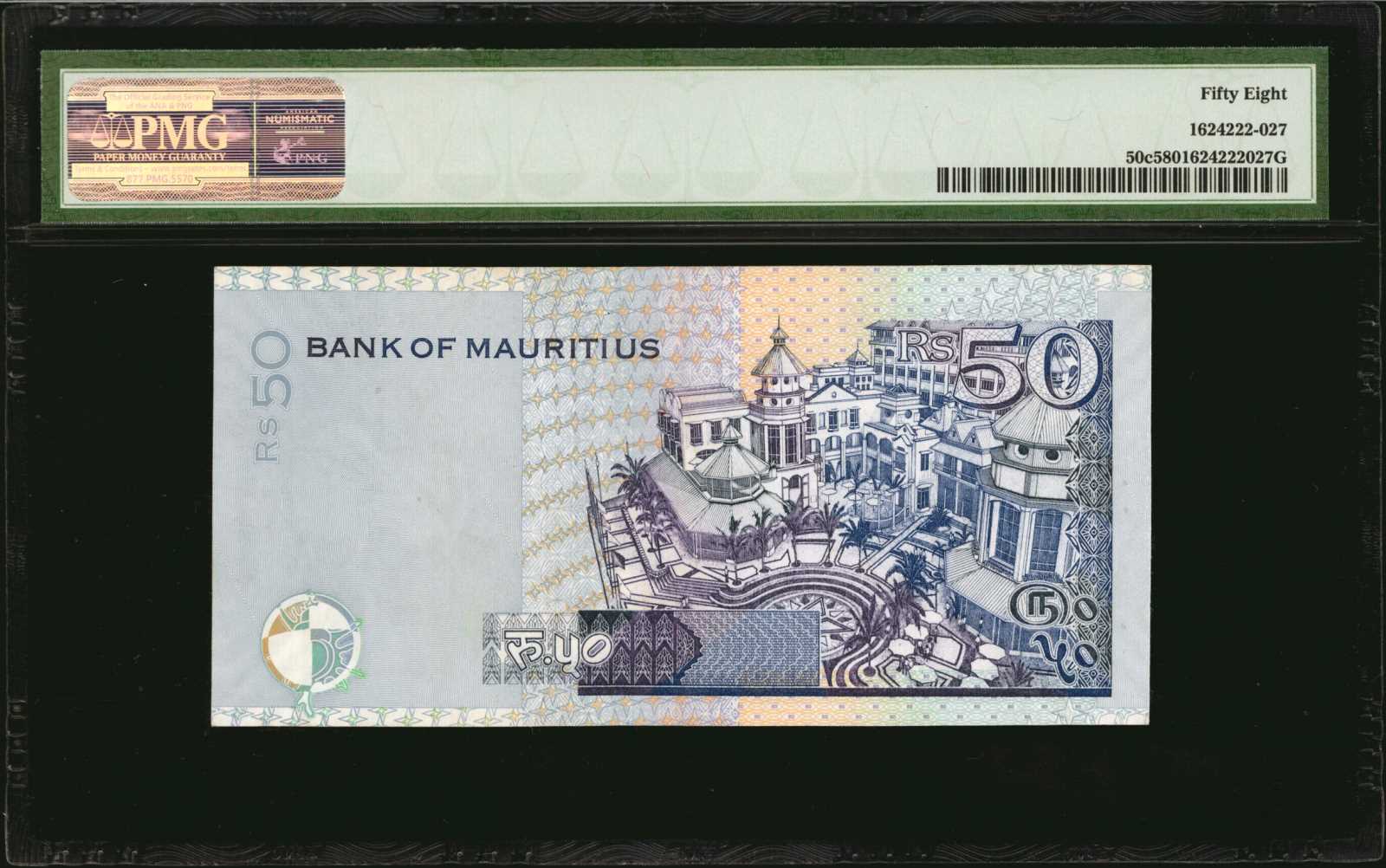 image for: Mauritius  50 rupees (B421e)