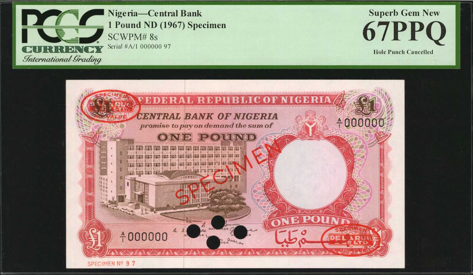 image for: Nigeria  1 pound (B207as2)