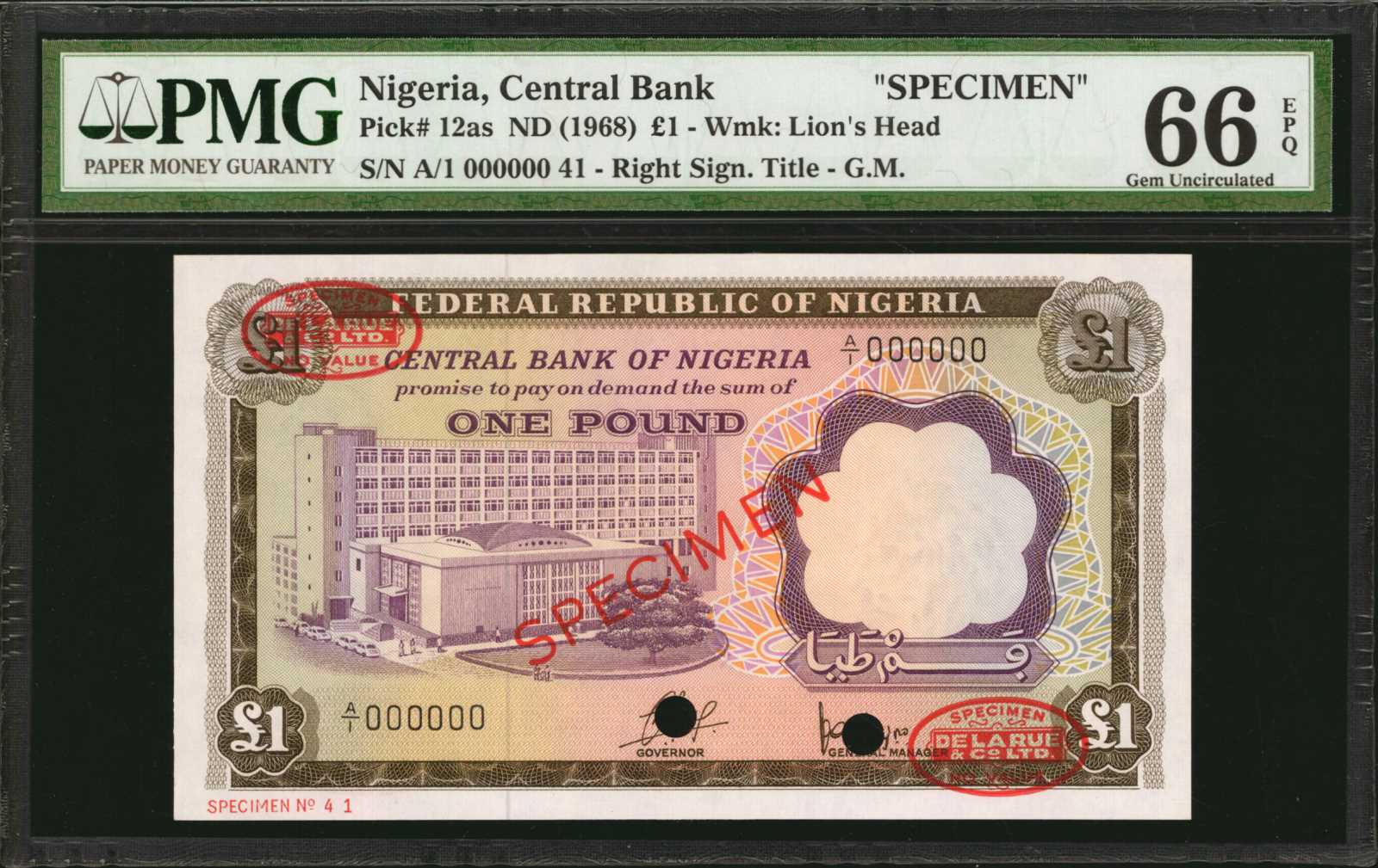 image for: Nigeria  1 pound (B211as4)