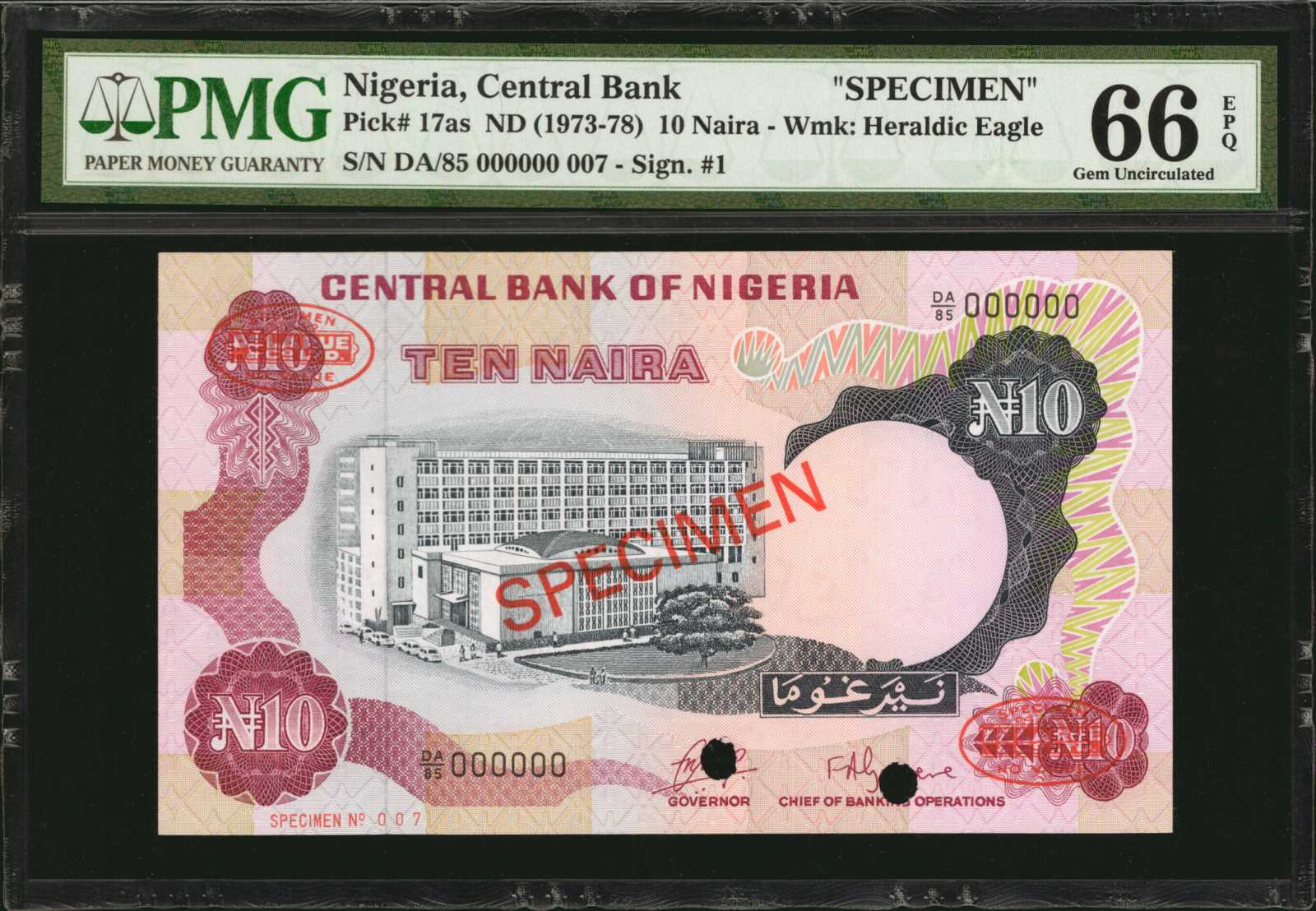 image for: Nigeria  1 naira (B214d)