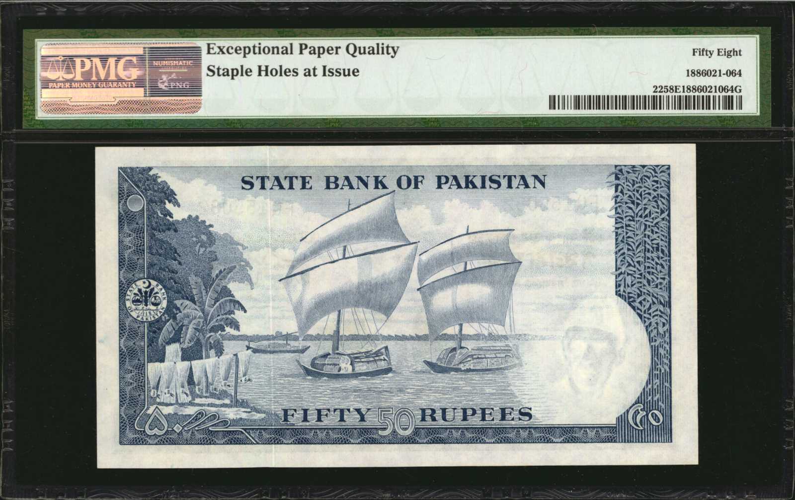 image for: Pakistan  50 rupees (B212bs)