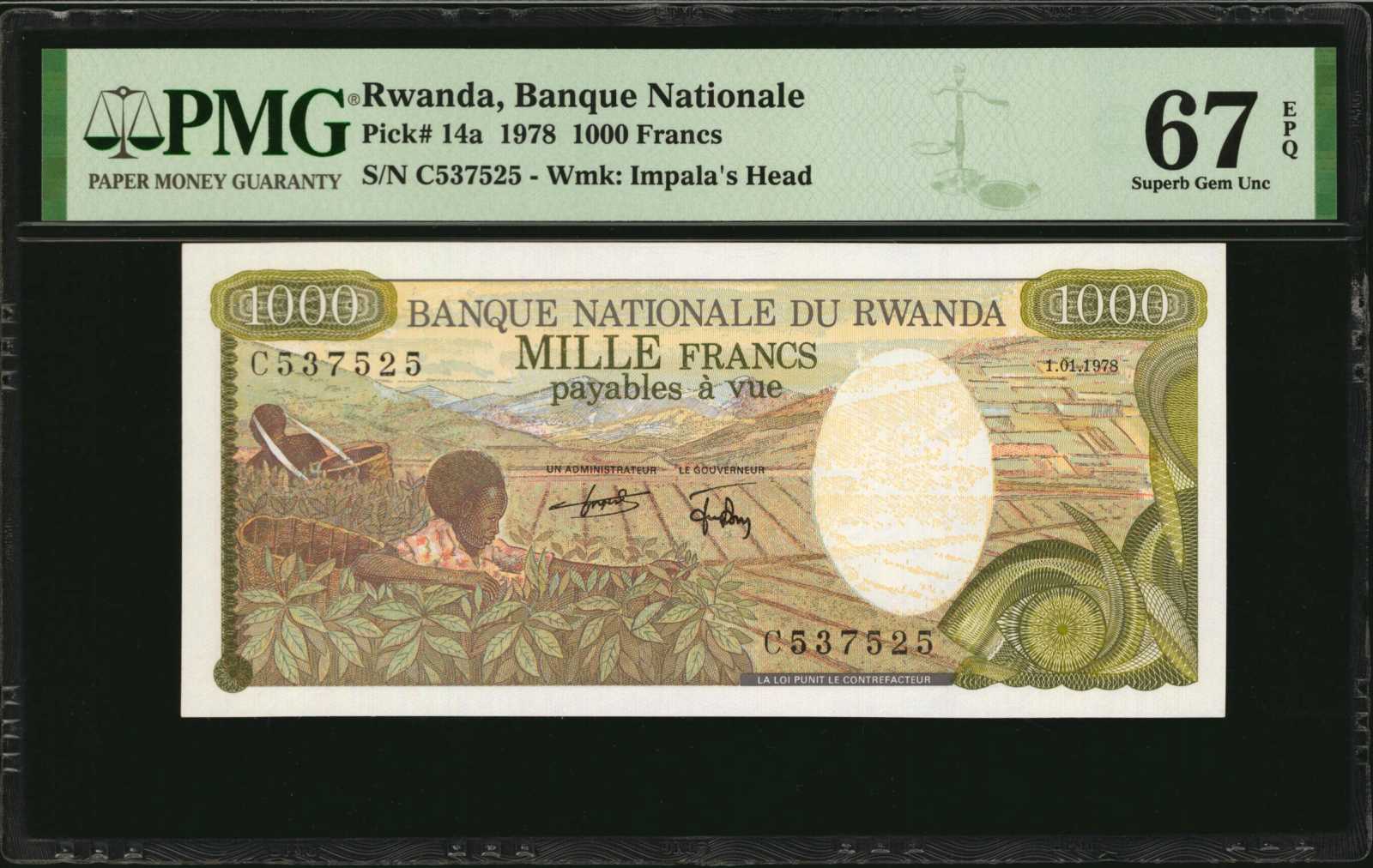 image for: Rwanda  100 francs(B112a)