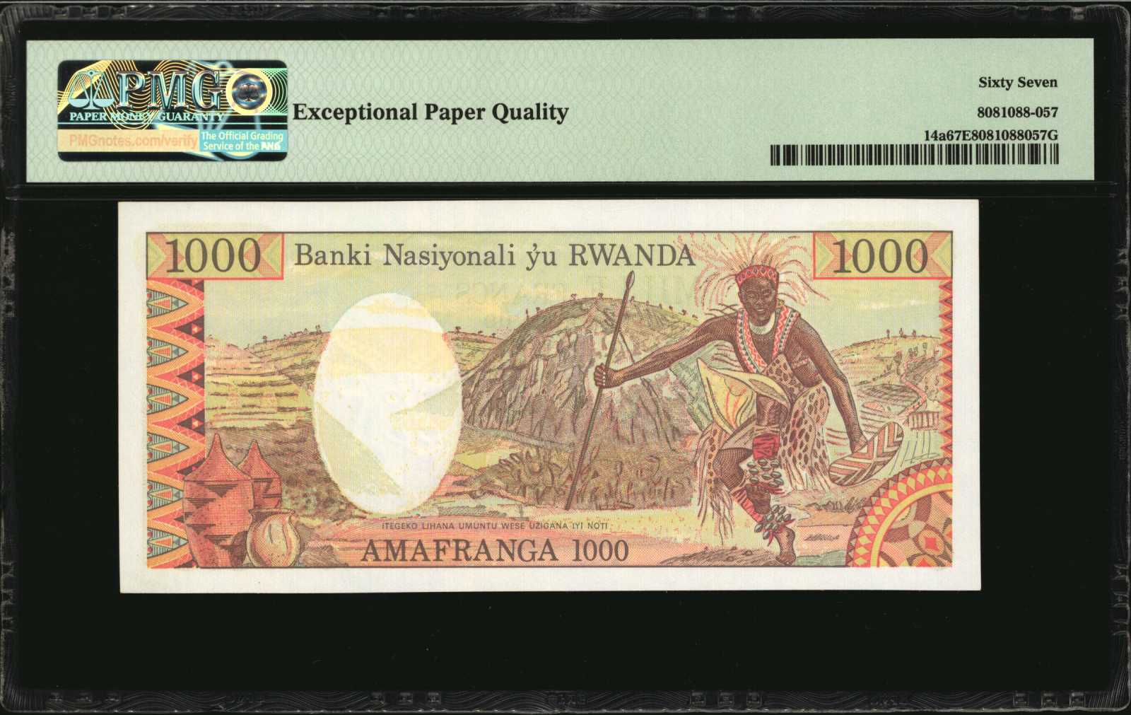 image for: Rwanda  100 francs(B112a)