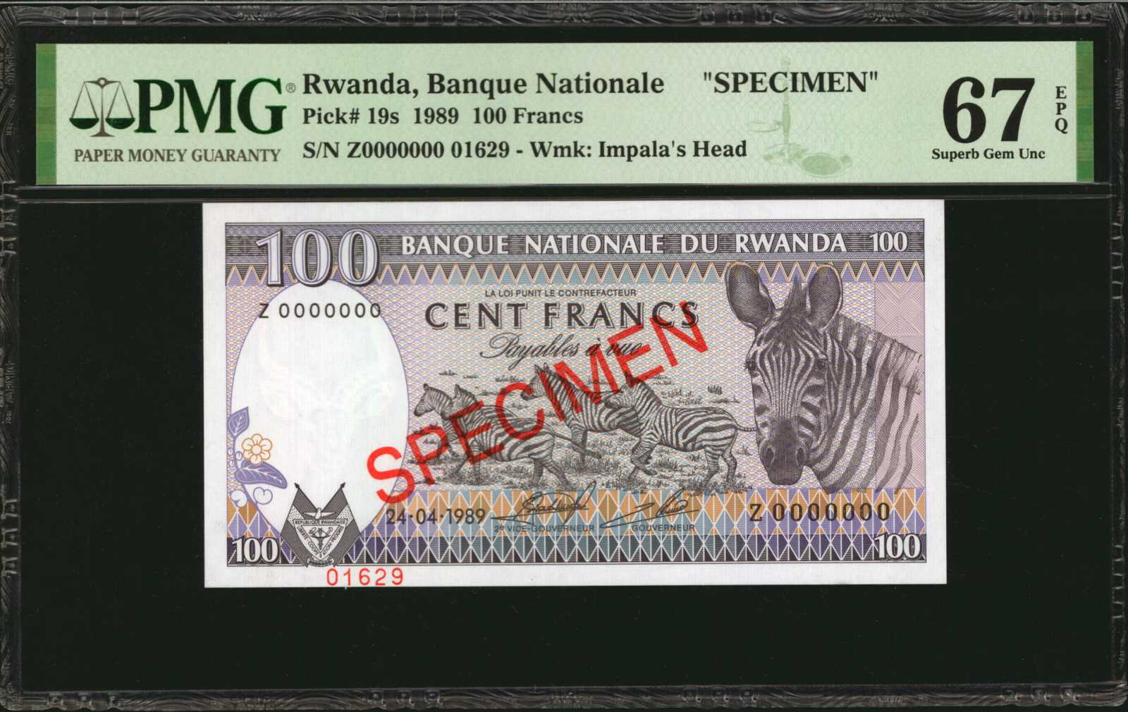 image for: Rwanda  100 francs (B119az)