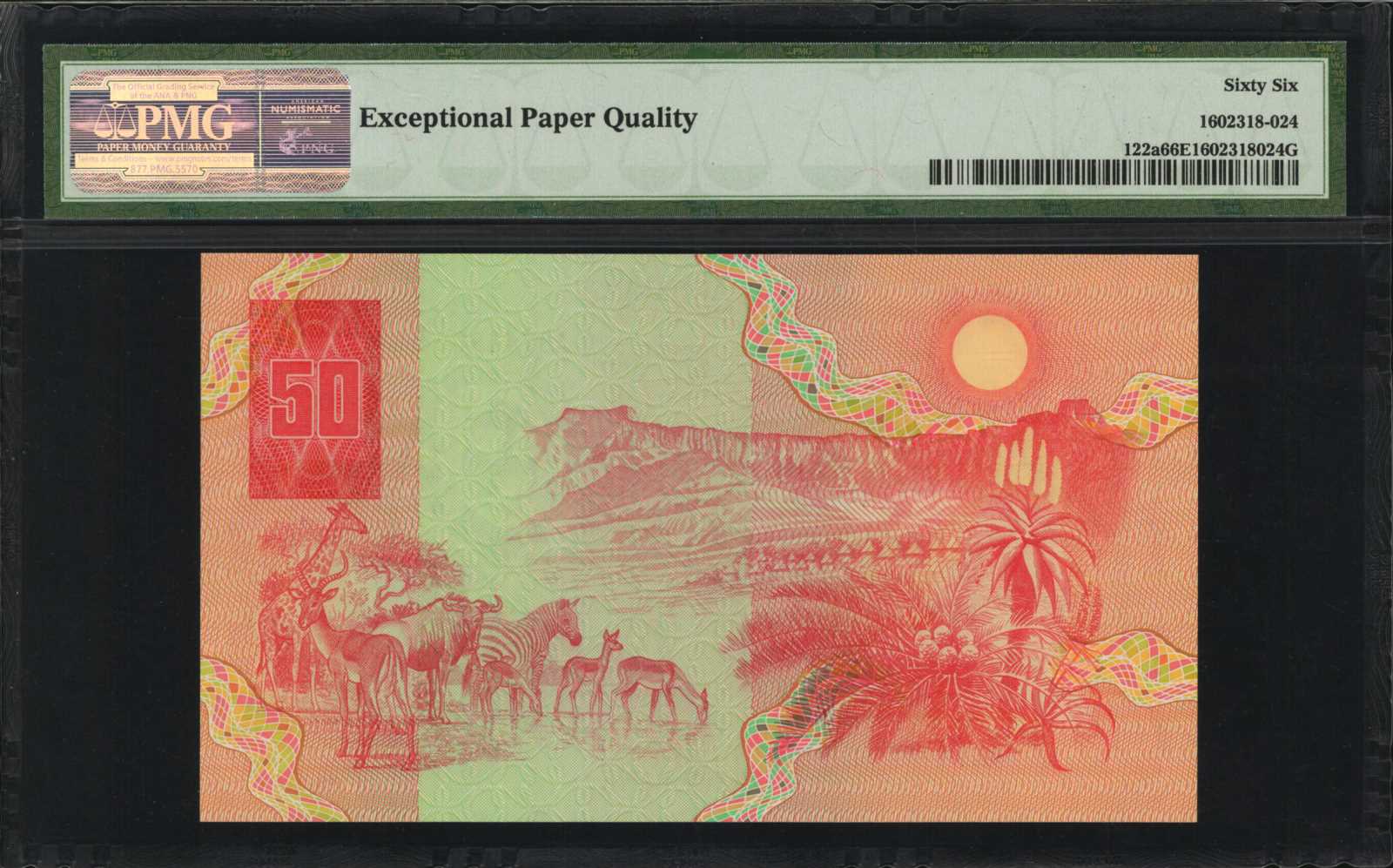 image for: South Africa  50 rand (B751b)