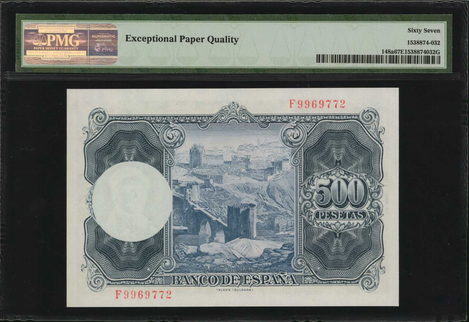 image for: Spain  50 pesetas (B607a)